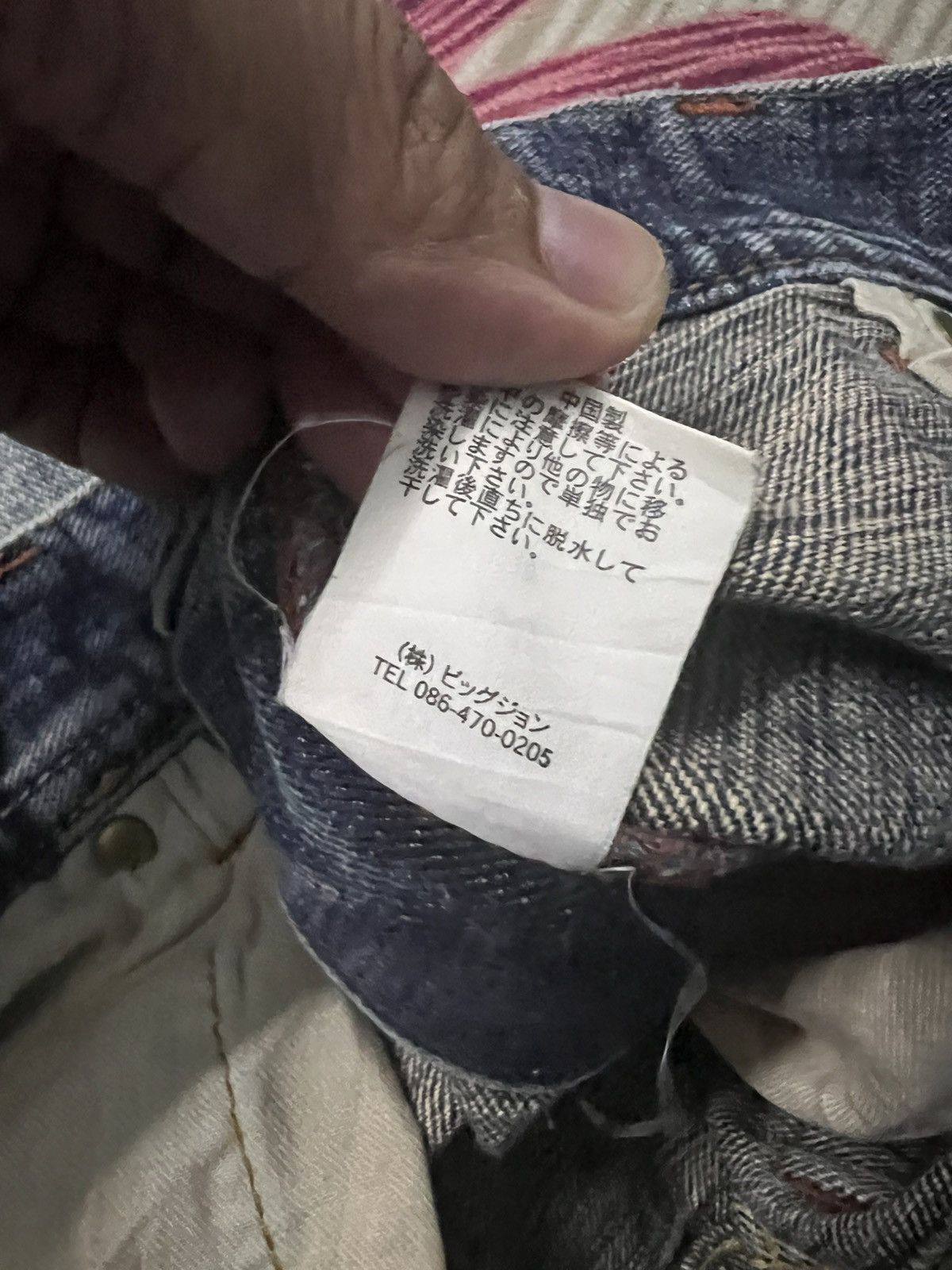 Japanese Brand Bootcut GL Heart Mud Wash Jean Size US 34 / EU 50 - 20 Thumbnail