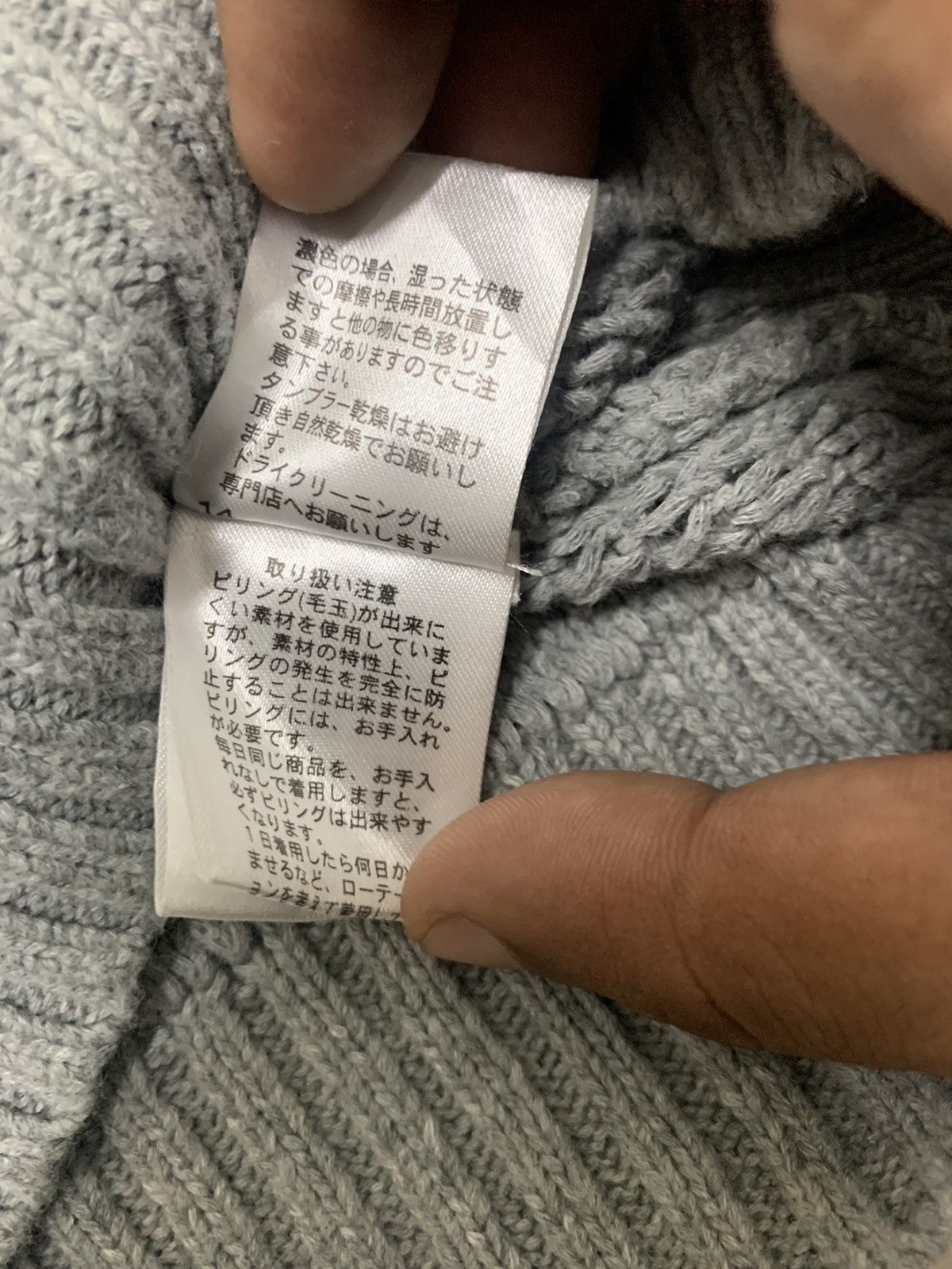 PPFM PPFM knitwear Size US M / EU 48-50 / 2 - 9 Thumbnail