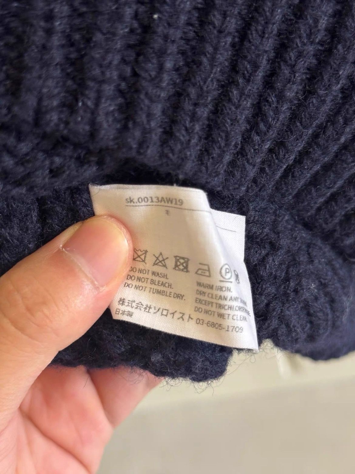 Takahiromiyashita The Soloist. Takahiromiyashita the Soloist 19AW Multi Zipper Knitwear Size US S / EU 44-46 / 1 - 5 Thumbnail