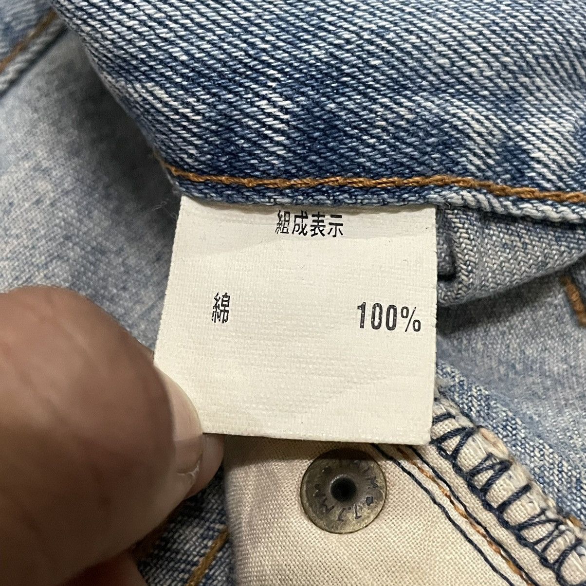 JNCO 🇯🇵 Y2K AMORE PURO "6 POCKETS" BAGGY JEANS Size US 44 / EU 60 - 13 Thumbnail