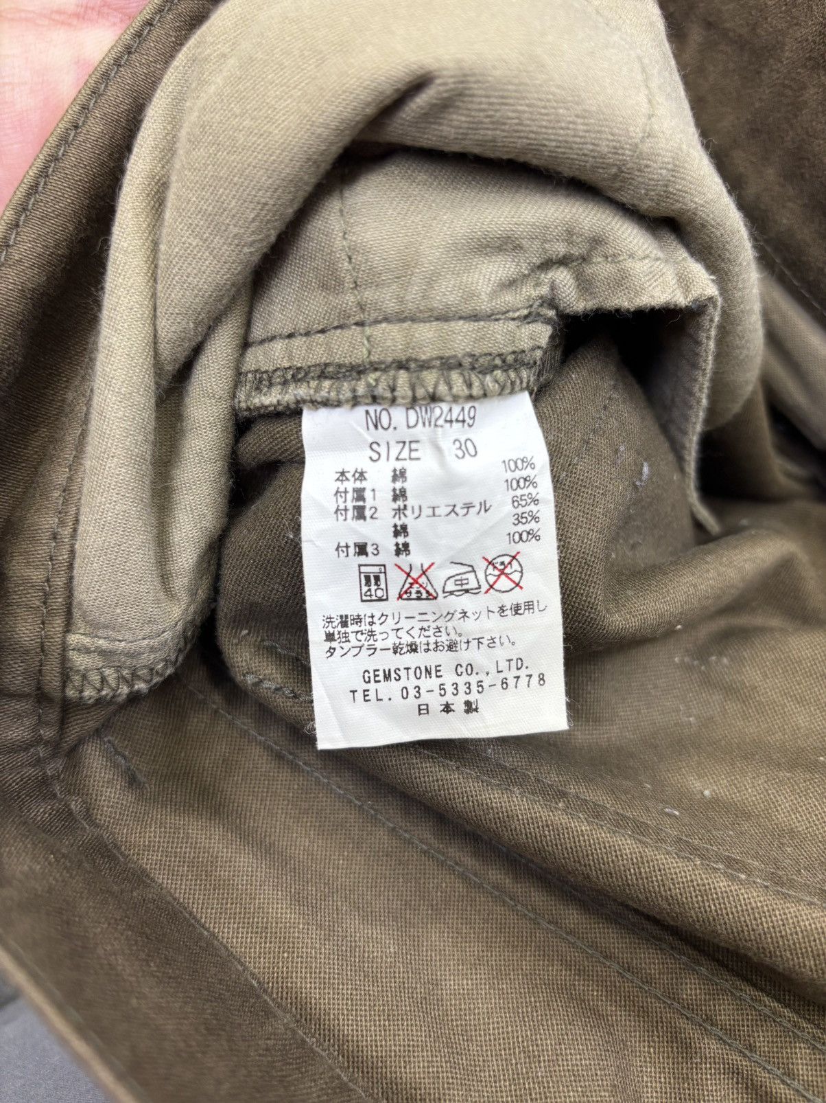 Japanese Brand 💥Artisanal💥GEMSTONE Japan Streetwear 3D Cargo Pant F727 Size US 32 / EU 48 - 16 Thumbnail
