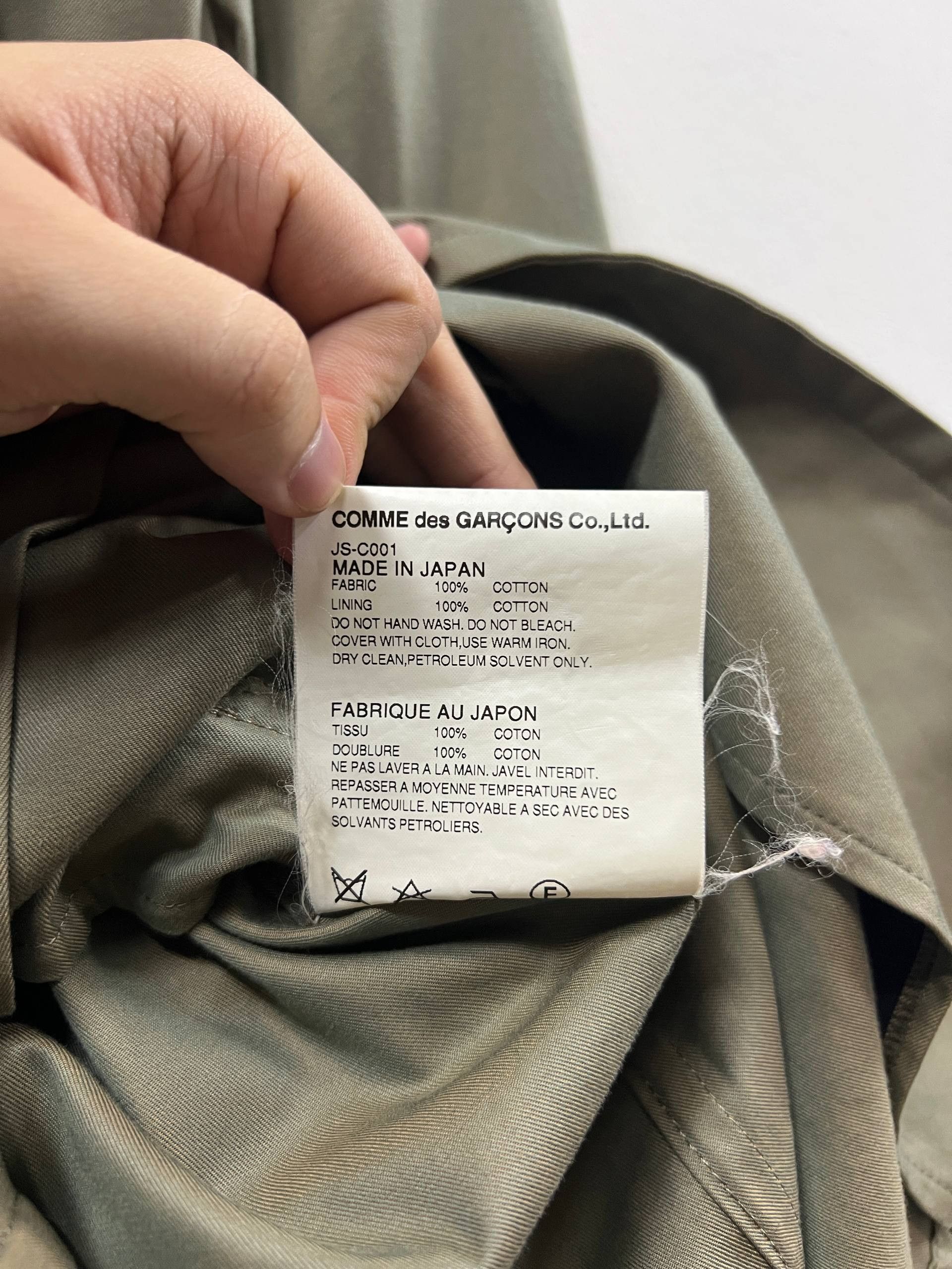 Junya Watanabe SS17 Junya Watanabe x 1UP Graffiti Trench Coat Size US M / EU 48-50 / 2 - 5 Thumbnail