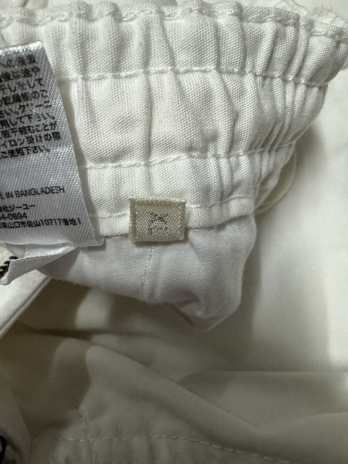 GU GU Ballon Parachute Cargo Yohji Yamamoto Style White Size US 34 / EU 50 - 12 Thumbnail