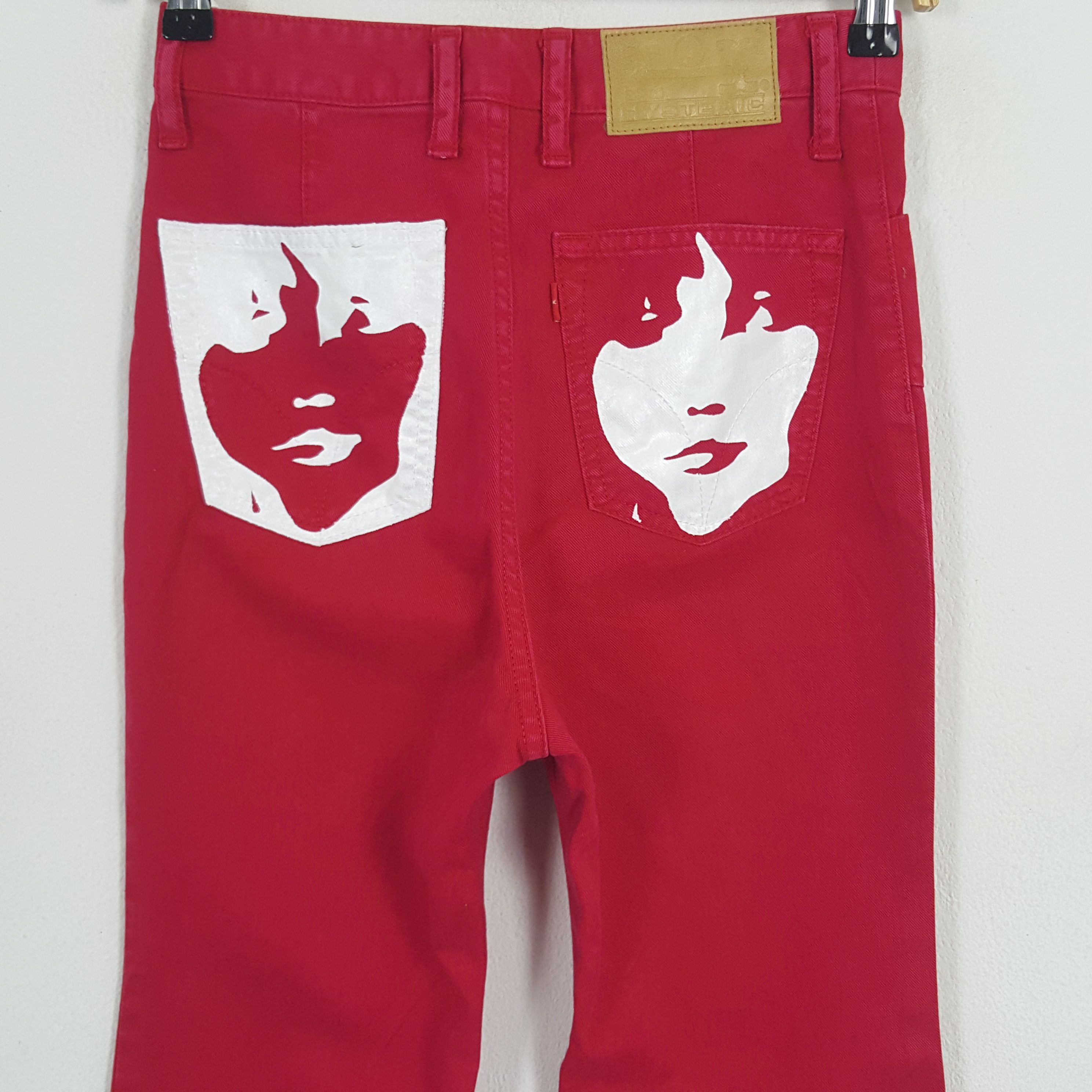 Hysteric Glamour × Japanese Brand × Vintage Vintage Hysteric Glamour Japanese Brand Custom Jeans Size 25" / US 0 / IT 36 - 2 Thumbnail