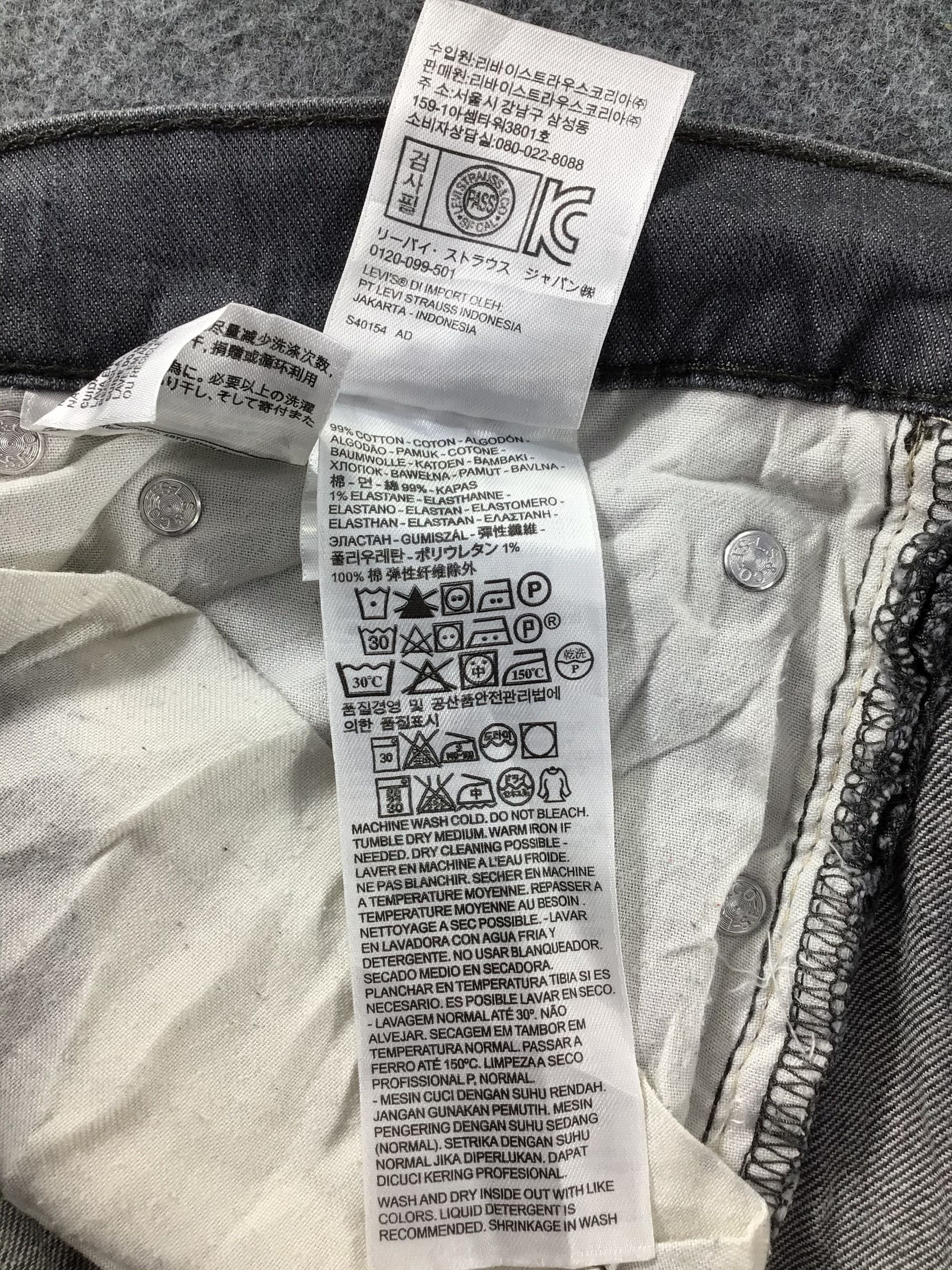Levi's Vintage Levis 511 Jeans-J609 Size US 36 / EU 52 - 10 Thumbnail