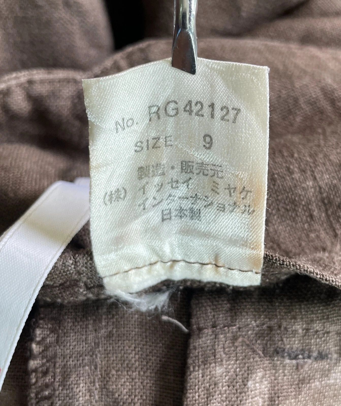 Homme Plisse Issey Miyake ISSEY MIYAKE Vintage Balloon Pants Size US 30 / EU 46 - 8 Thumbnail