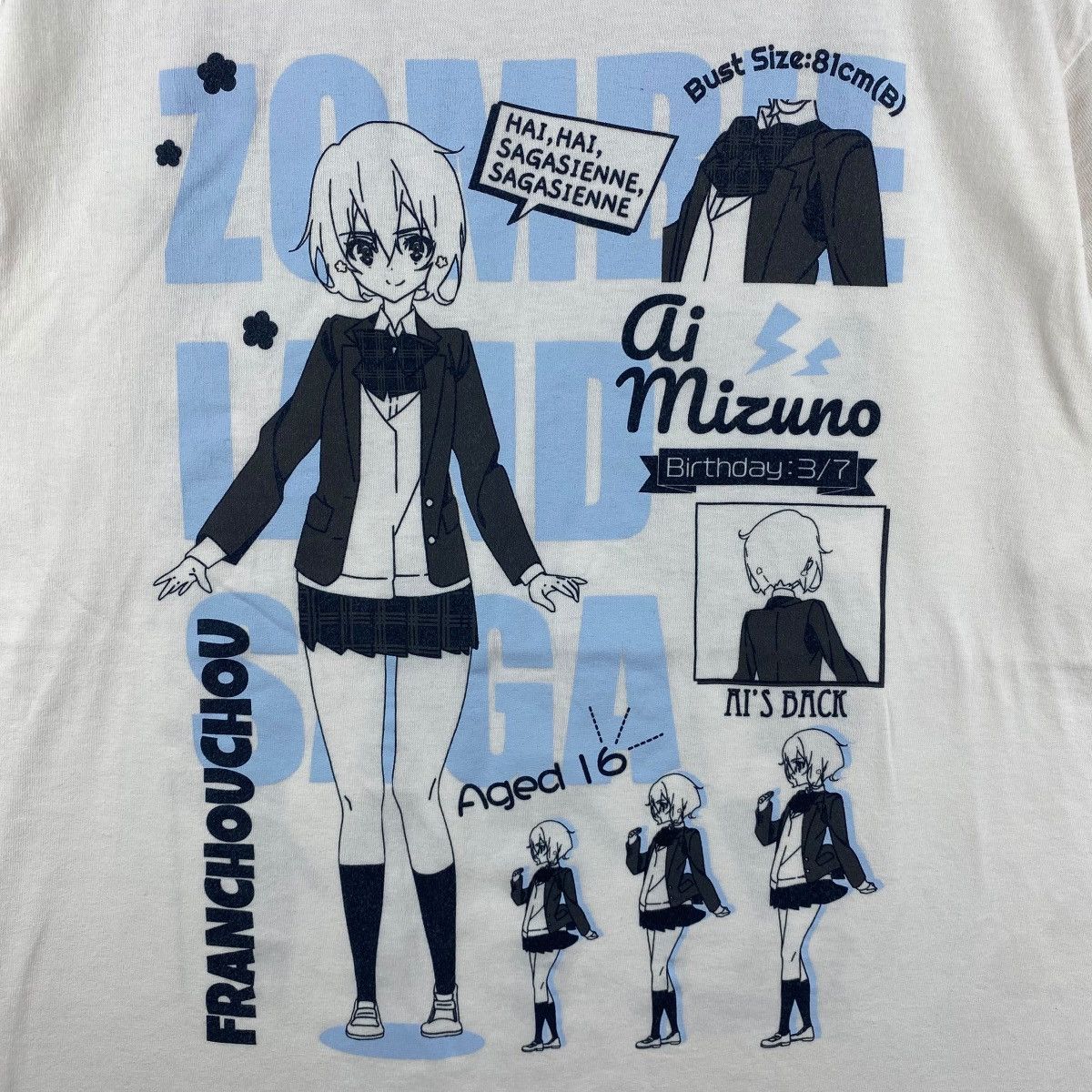 Anime × Japanese Brand ZOMBIE LAND SAGA Ai Mizuno Anime Tee Shirt Large Size Size US L / EU 52-54 / 3 - 2 Thumbnail