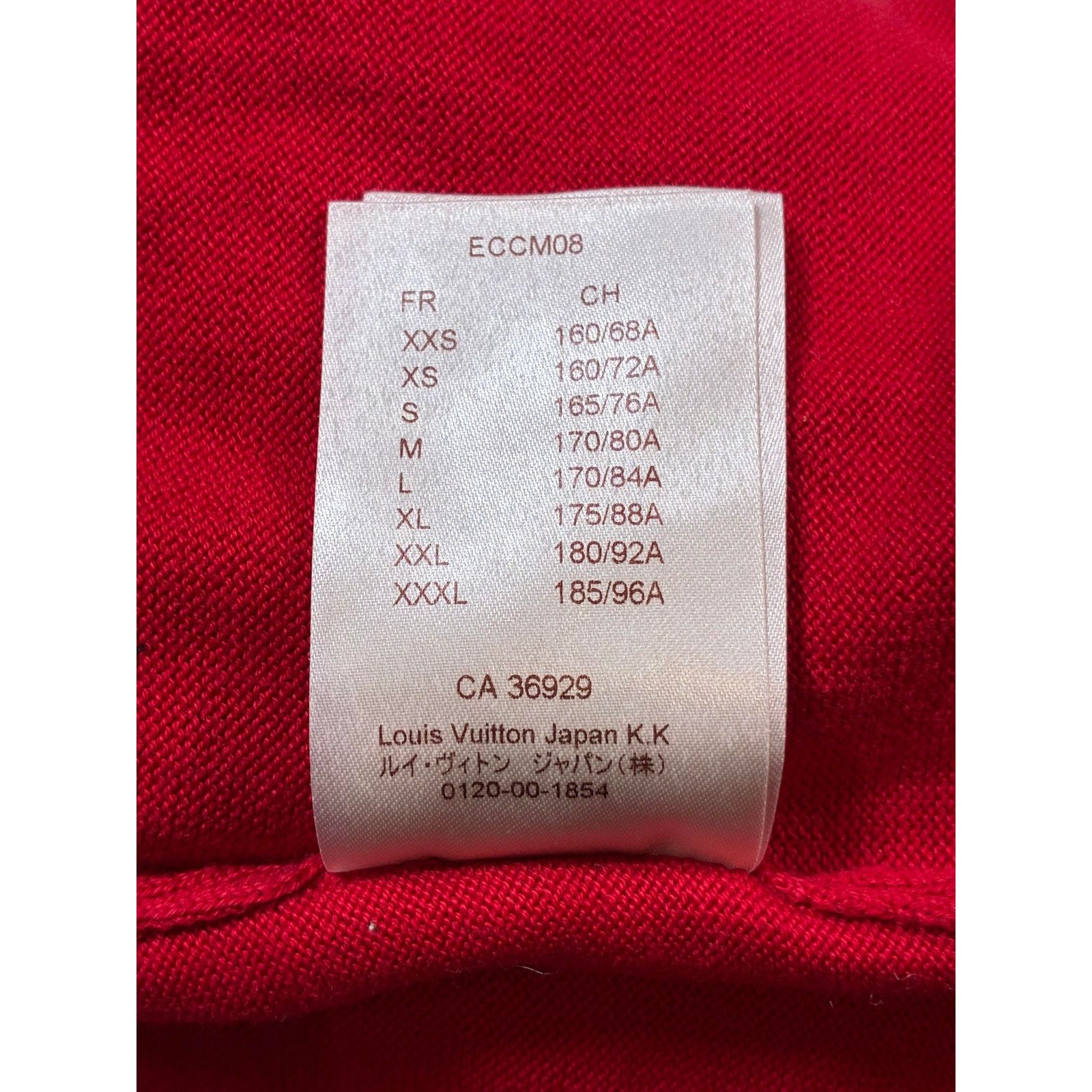 Louis Vuitton LV Knit Red Hoodie Size US M / EU 48-50 / 2 - 4 Thumbnail