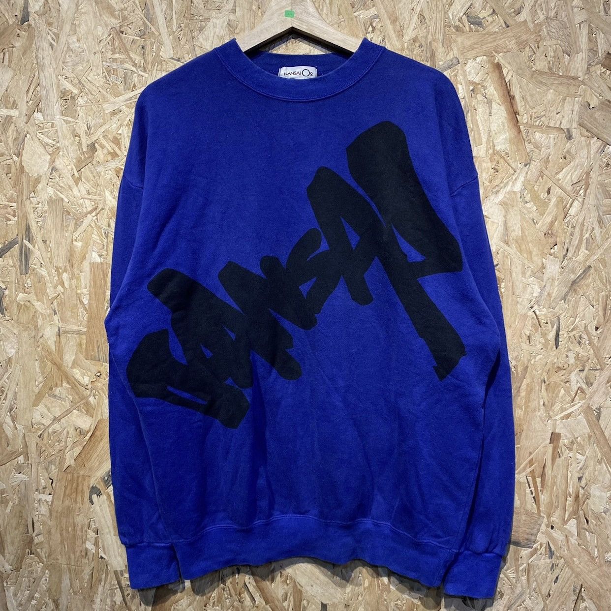 Kansai Yamamoto Vintage 90s Kansai O2 Big Print Blue Sweatshirt Size US L / EU 52-54 / 3 - 1 Thumbnail
