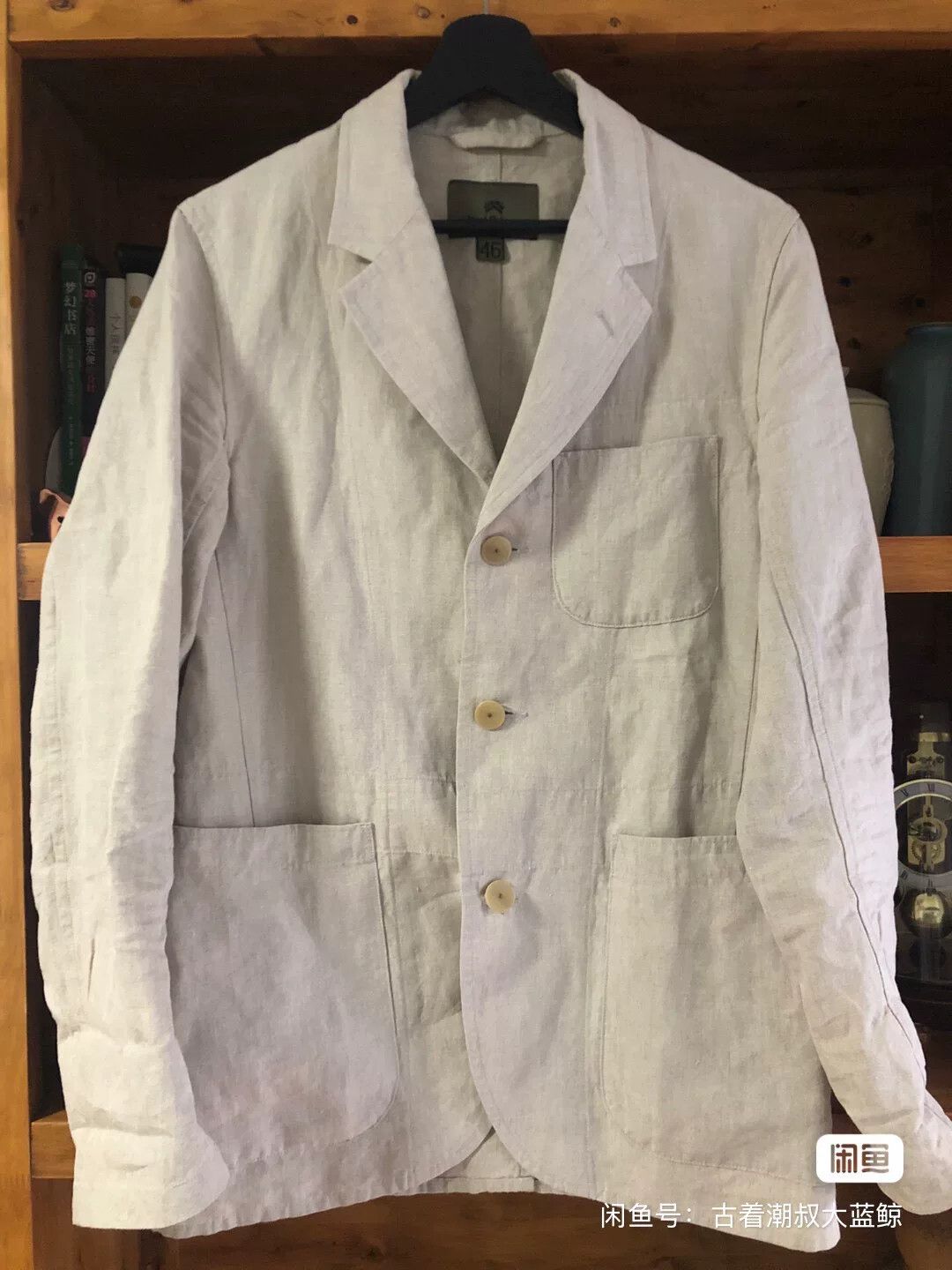 Nigel Cabourn Nigel Cabourn Linen Suit Jacket Size US S / EU 44-46 / 1 - 1 Thumbnail
