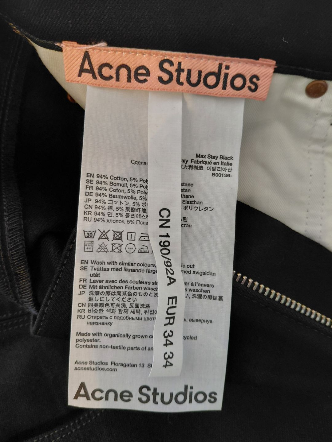 Acne Studios Max Stay Black Leather Patch Denim Jeams Size US 34 / EU 50 - 8 Thumbnail