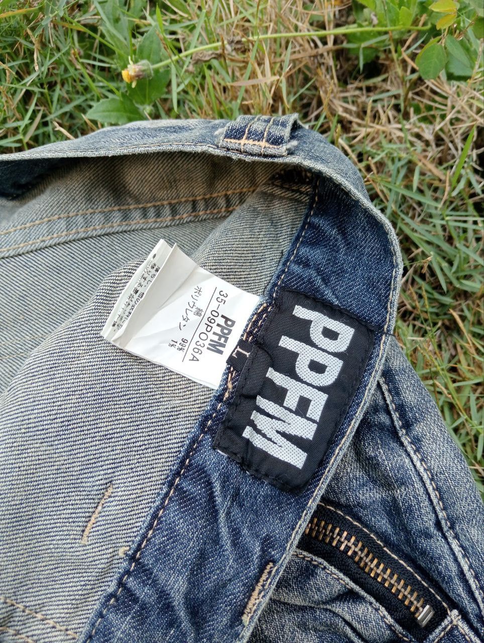 PPFM VINTAGE PPFM JAPAN CURVE JEANS Size US 34 / EU 50 - 9 Thumbnail