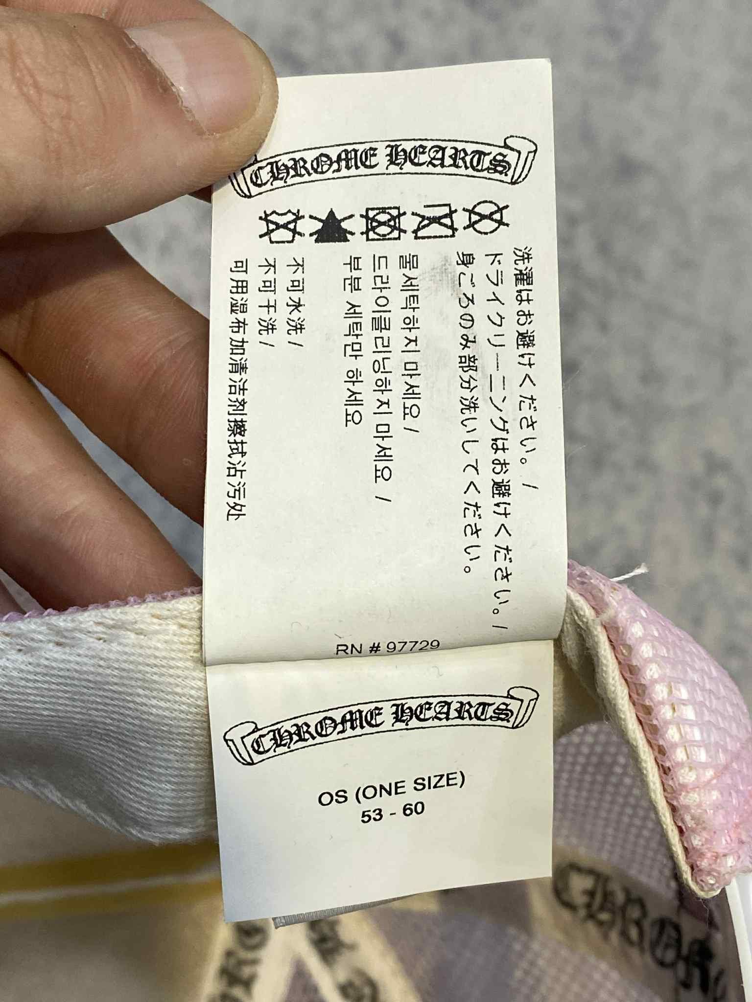 Chrome Hearts CHROME HEARTS Horseshoe Cap Size ONE SIZE - 15 Thumbnail