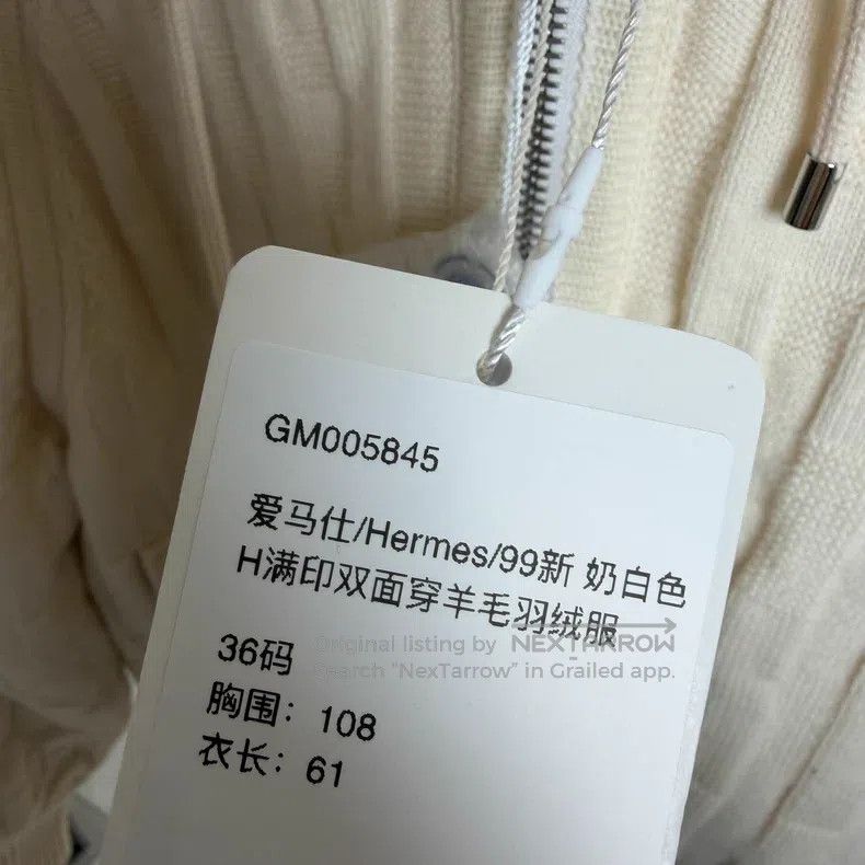 Hermes Hermes Off-White Full Print Dual-Sided Wearable Wool Down Size XS / US 0-2 / IT 36-38 - 7 Thumbnail