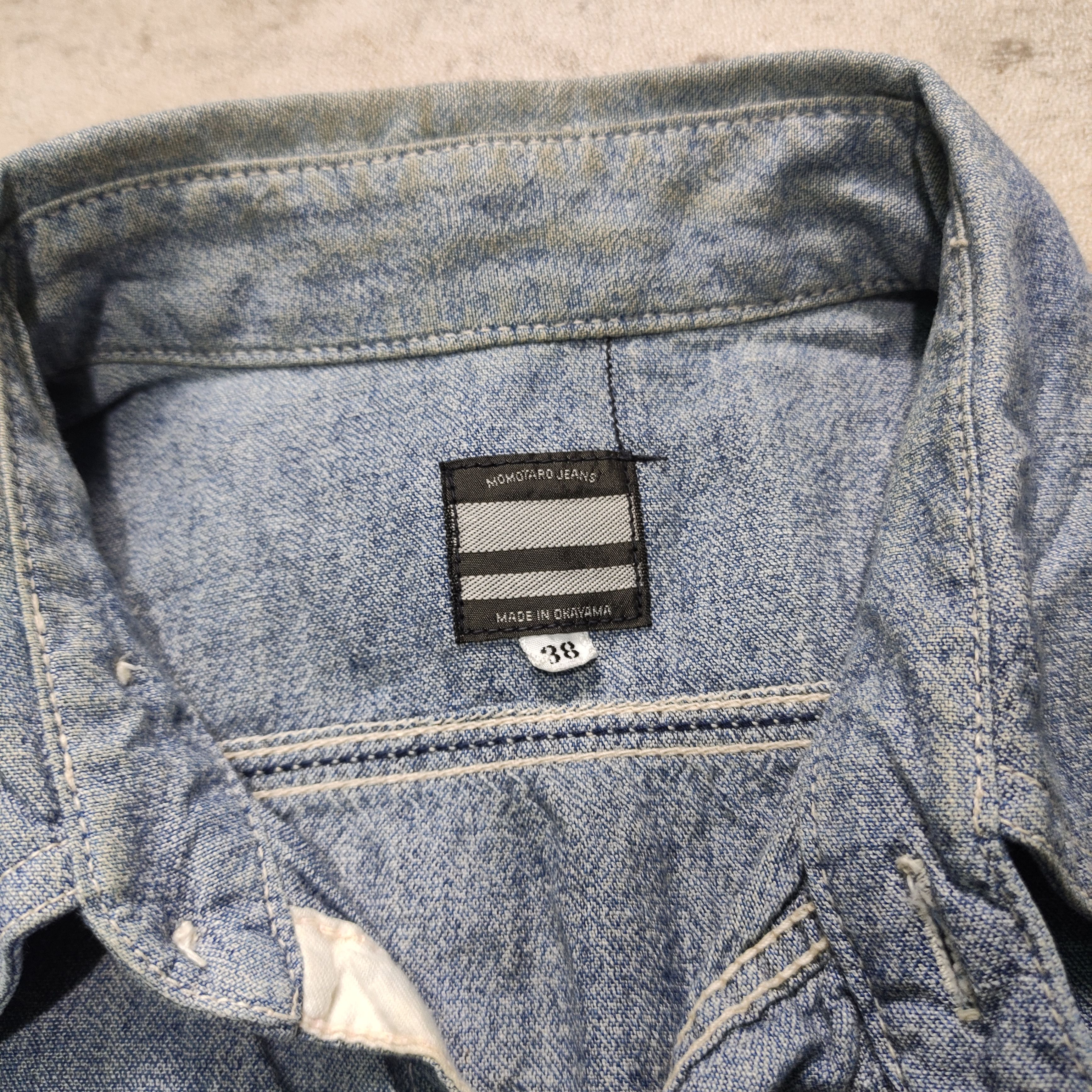 Momotaro Jeans Momotaro Chambray Shirt — Japan Made Size US M / EU 48-50 / 2 - 9 Thumbnail