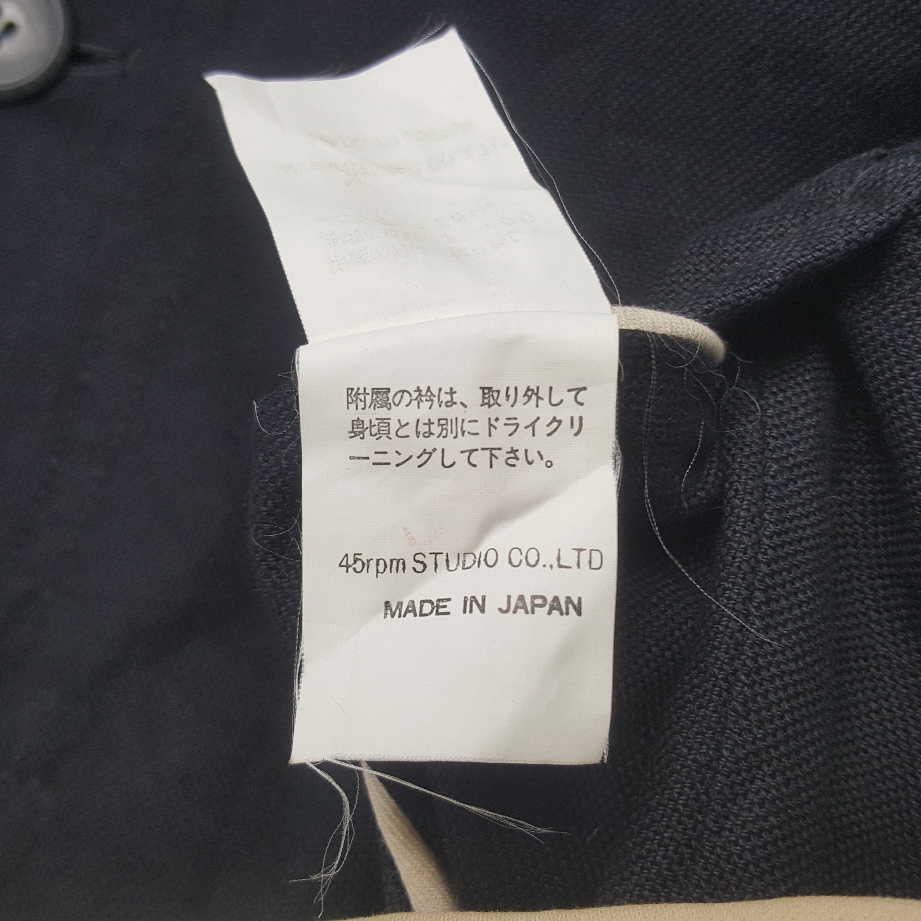 45rpm × Vintage Vintage 45rpm Japanese Punk Style Jacket C288N16 Size US XL / EU 56 / 4 - 9 Thumbnail