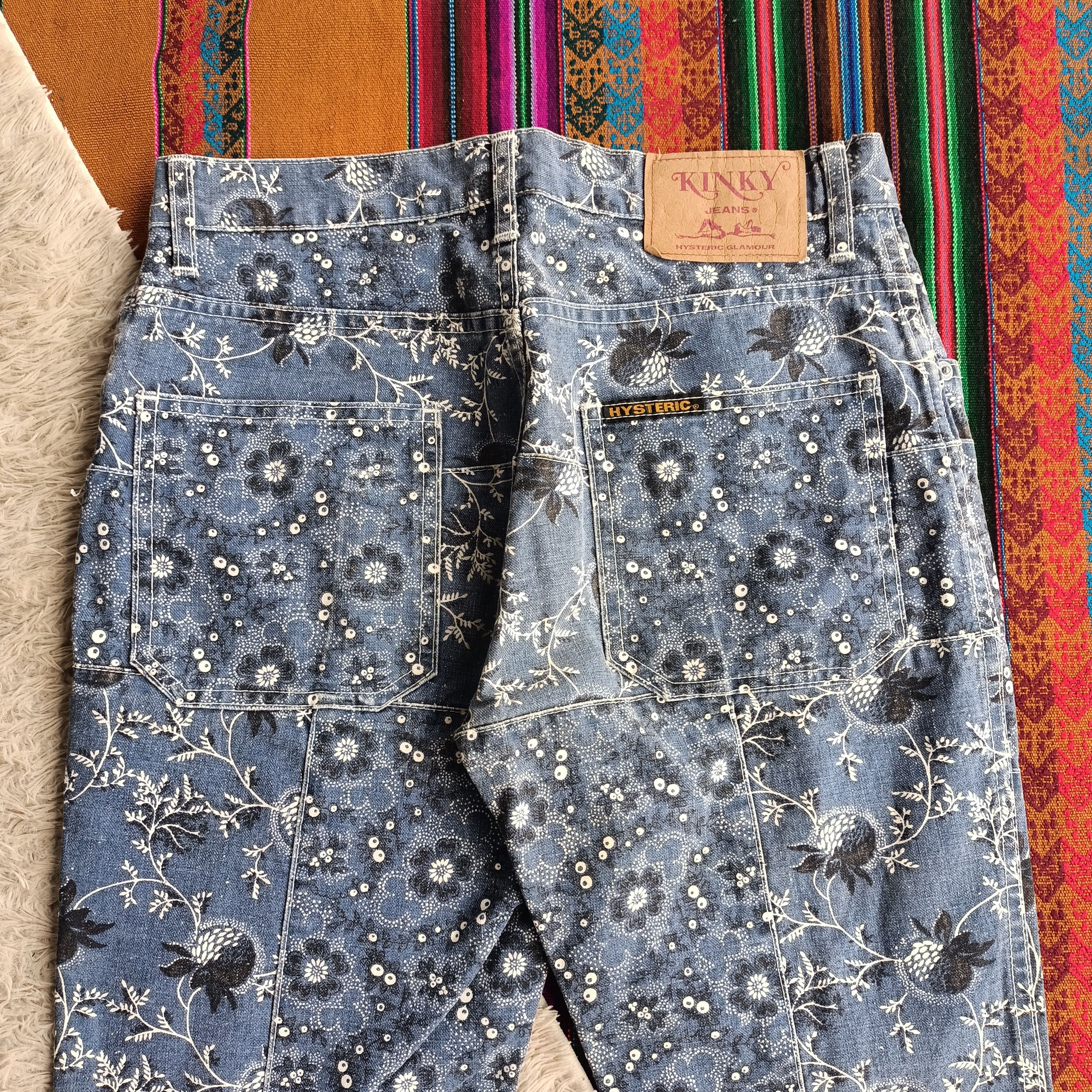 Hysteric Glamour Hysteric Glamour floral patch work flare pants Size US 29 - 11 Thumbnail