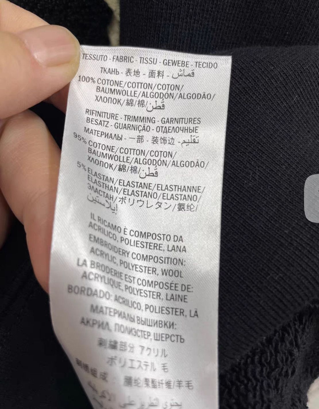 Gucci gucci Panther hoodie-2507 Size US M / EU 48-50 / 2 - 3 Thumbnail