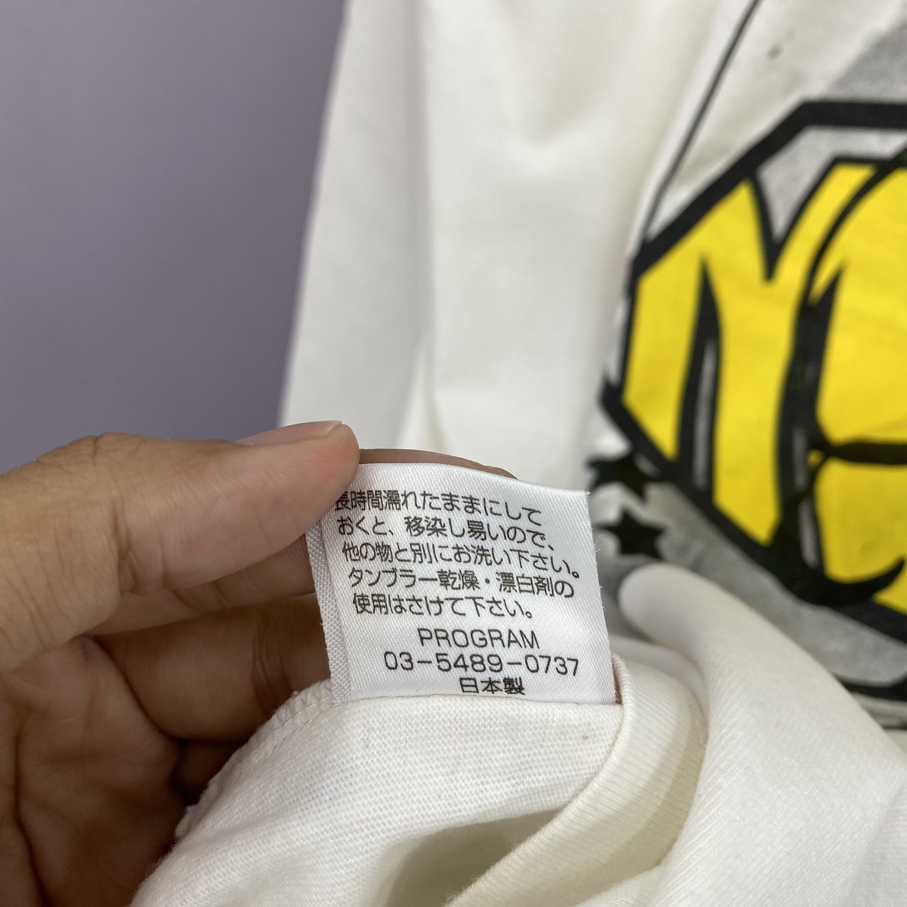 Japanese Brand Vintage Angelina Jolie Program X Mout T-Shirt Nude Doggie Size US S / EU 44-46 / 1 - 7 Thumbnail