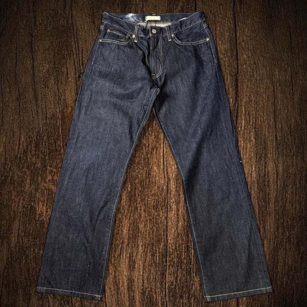 Undercover × Uniqlo 🔥🇯🇵 Japanese Kaihara Denim Uniqlo UJ Distressed Size US 32 / EU 48 - 1 Thumbnail