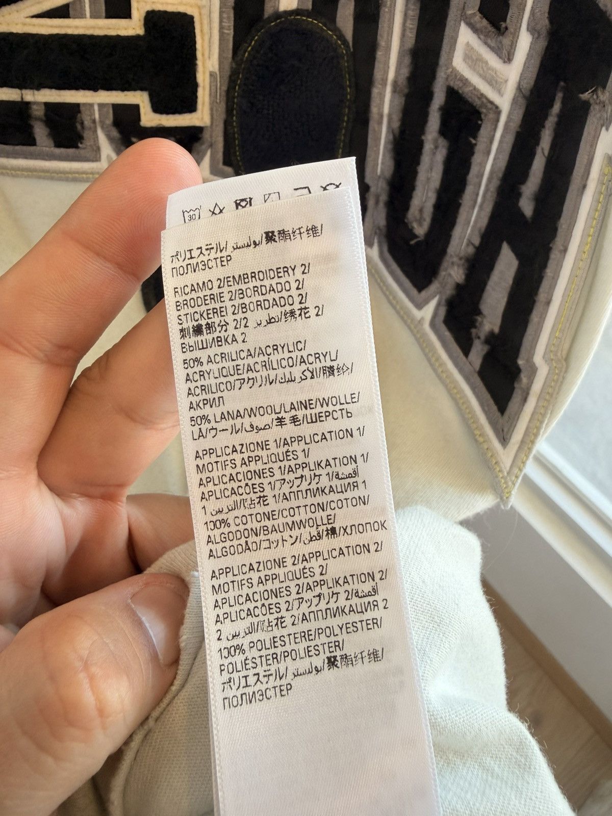 Balenciaga BALENCIAGA Men's Skater T Shirt Oversized In Neutral Size 1 Size US XXS / EU 40 - 18 Thumbnail