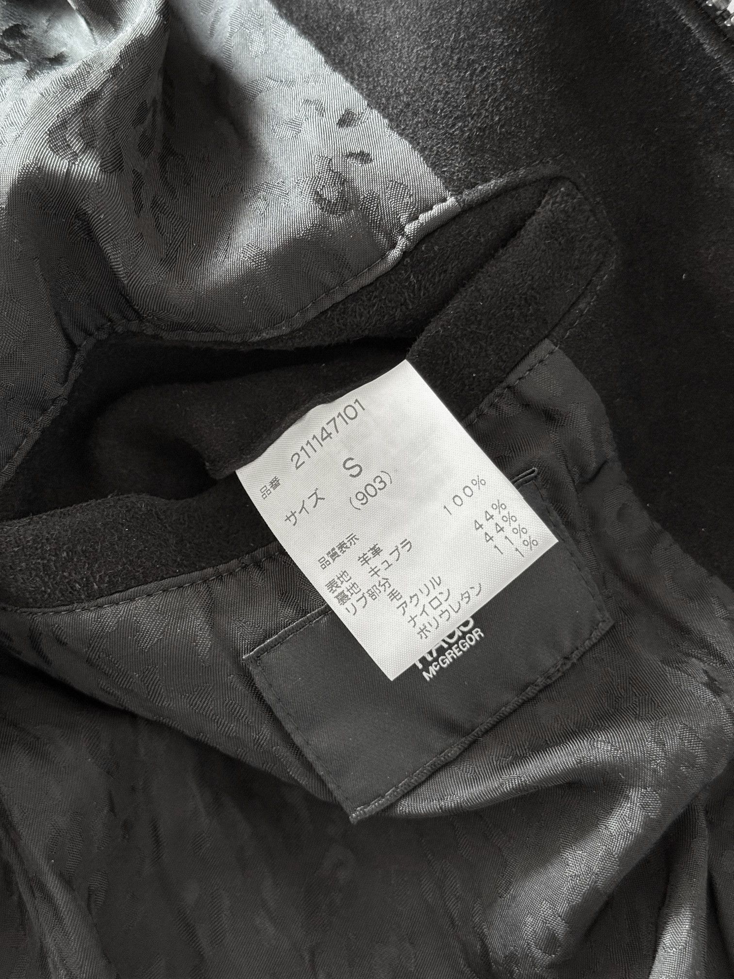 Hedi Slimane Rags McGregor Suede Leather Jacket Size US S / EU 44-46 / 1 - 7 Thumbnail