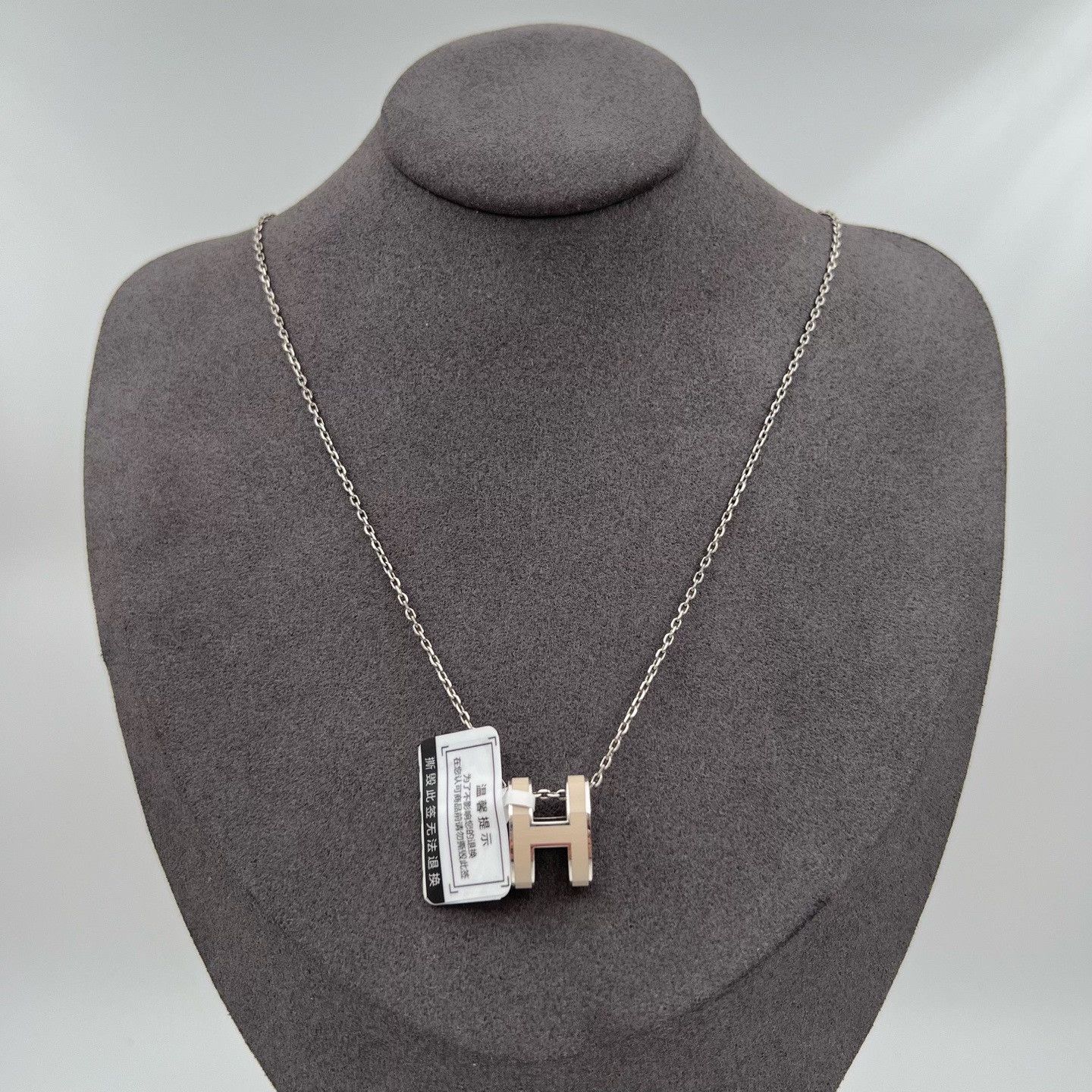 Hermes Hermes Jewelry one size Men Size ONE SIZE - 1 Thumbnail