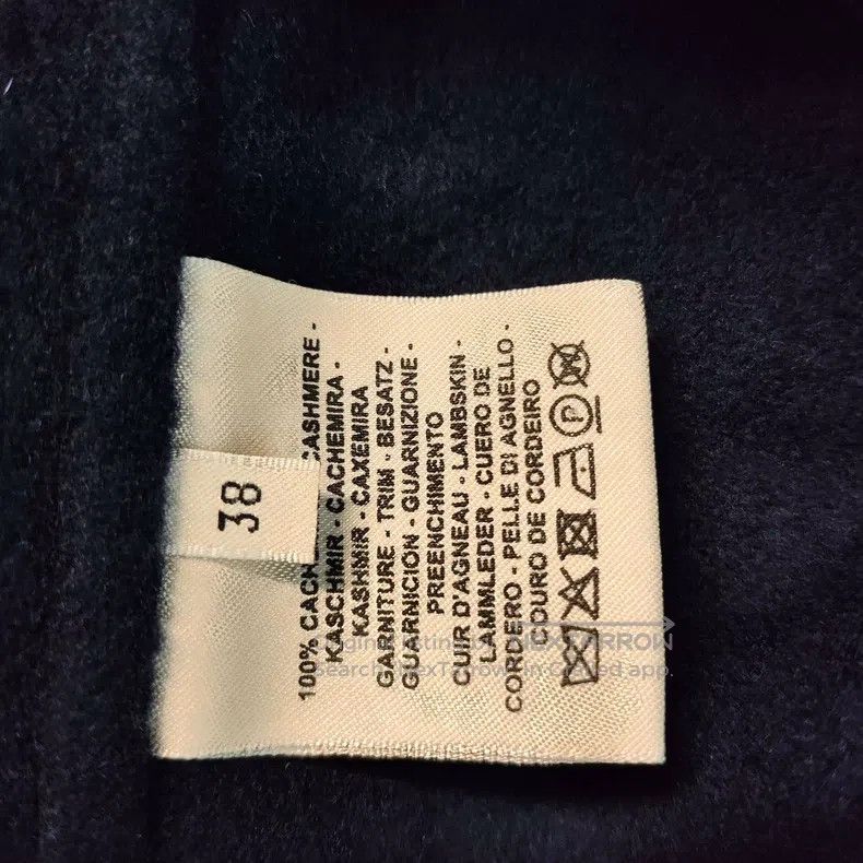 Hermes Hermes Brown Goat Hair Overcoat Size XS / US 0-2 / IT 36-38 - 4 Thumbnail