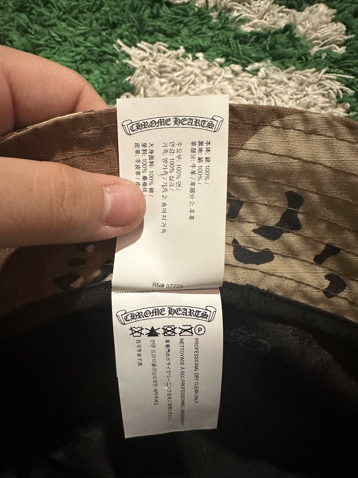 Chrome Hearts Chrome Hearts Matty Boy Sex Records Bucket Hat Size ONE SIZE - 5 Thumbnail