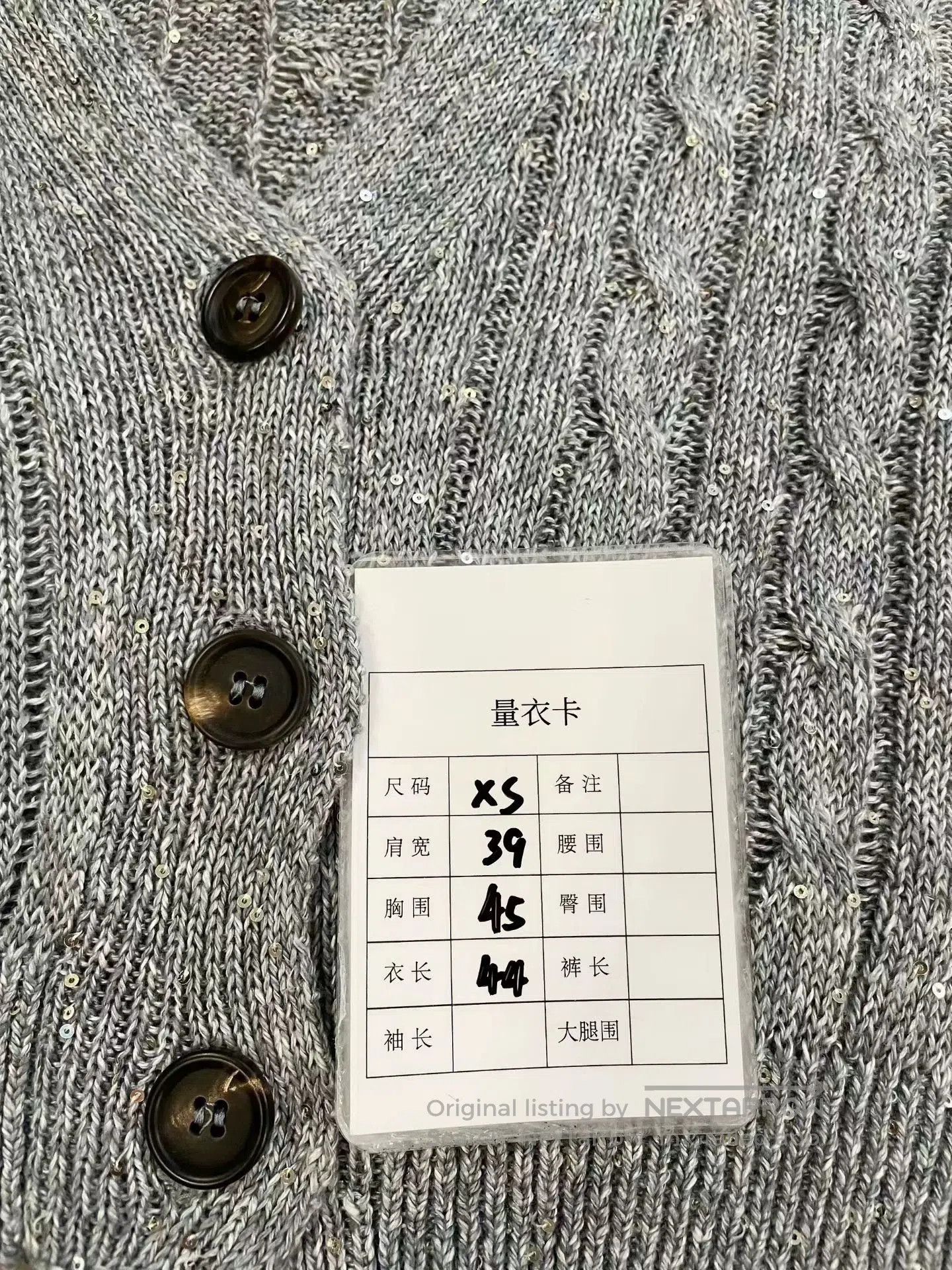 Brunello Cucinelli Brunello Cucinelli Gray Sequin Knit Cardigan. Size US XS / EU 42 / 0 - 7 Thumbnail