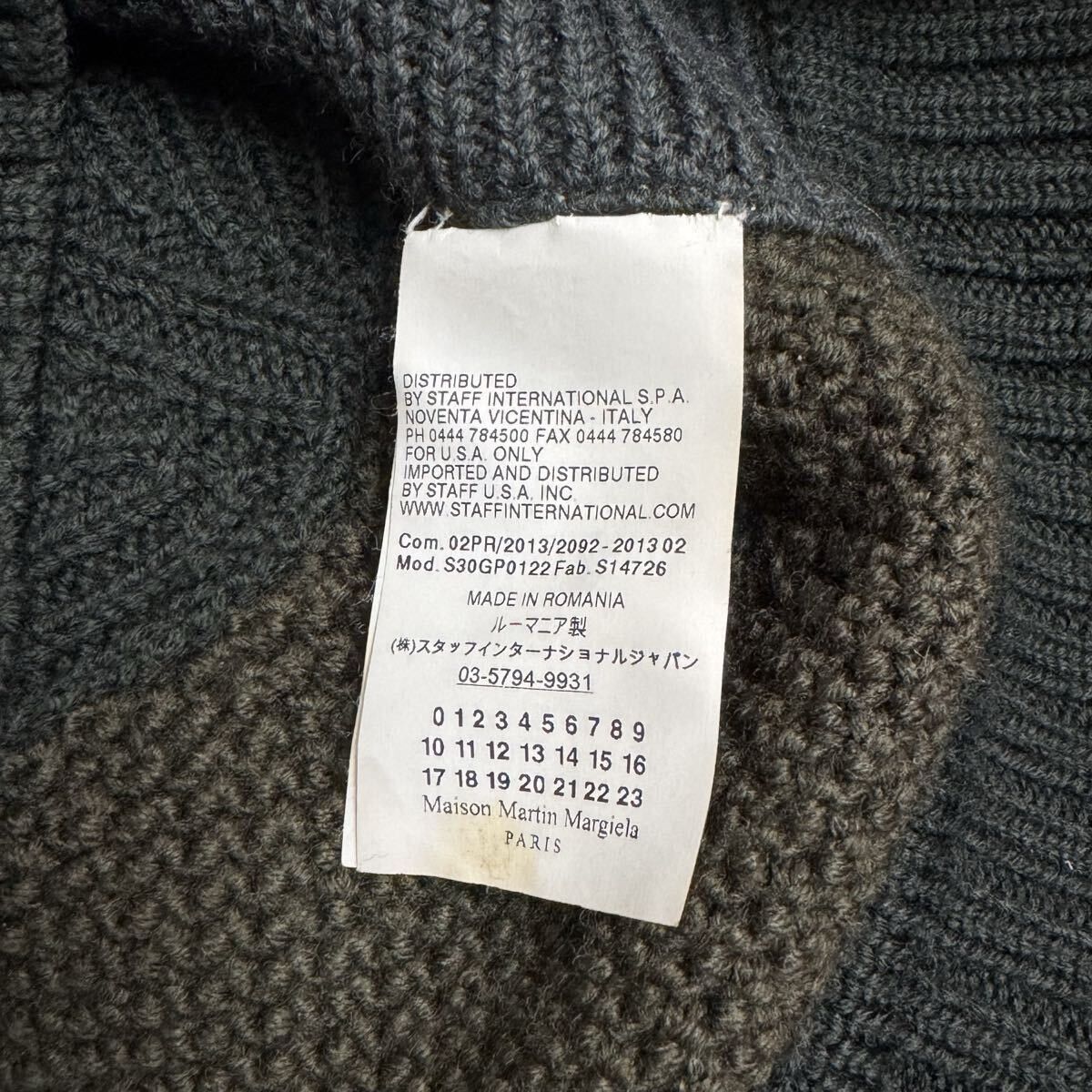 Maison Margiela AW13 Artisanal Reconstructed Beanie Sweater Size US M / EU 48-50 / 2 - 4 Thumbnail