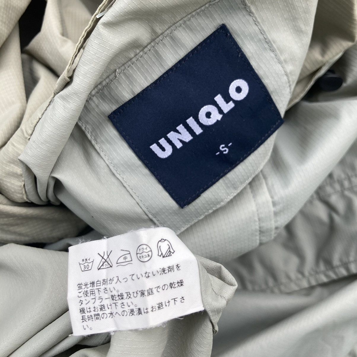 Japanese Brand × Uniqlo UNIQLO PLAIN ANORAK Size US S / EU 44-46 / 1 - 8 Thumbnail