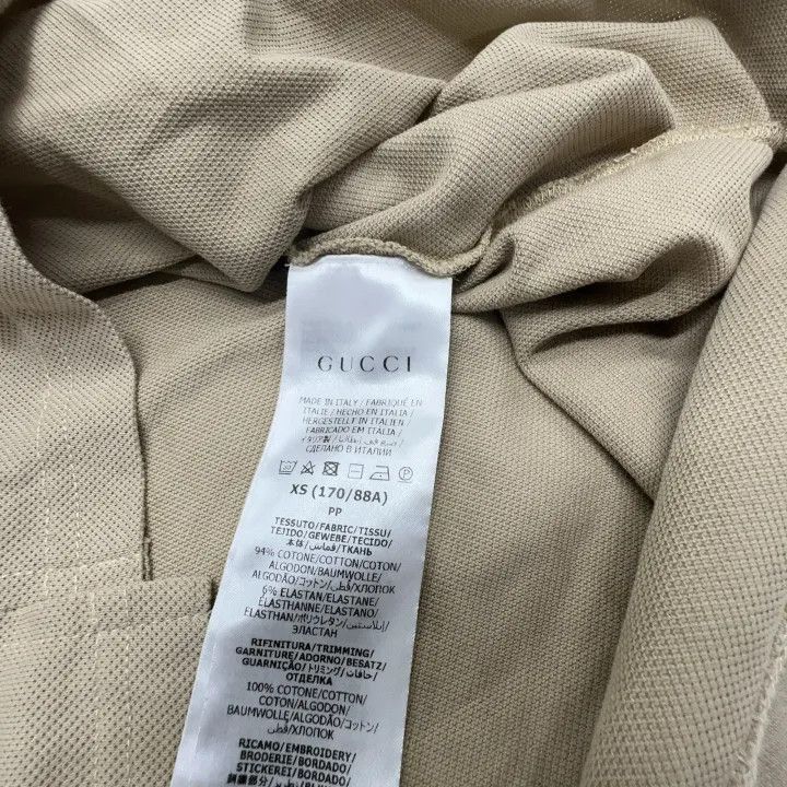 Gucci Gucci Gucci SS22 Brown Striped Polo Shirt -2506 Size US XS / EU 42 / 0 - 5 Thumbnail
