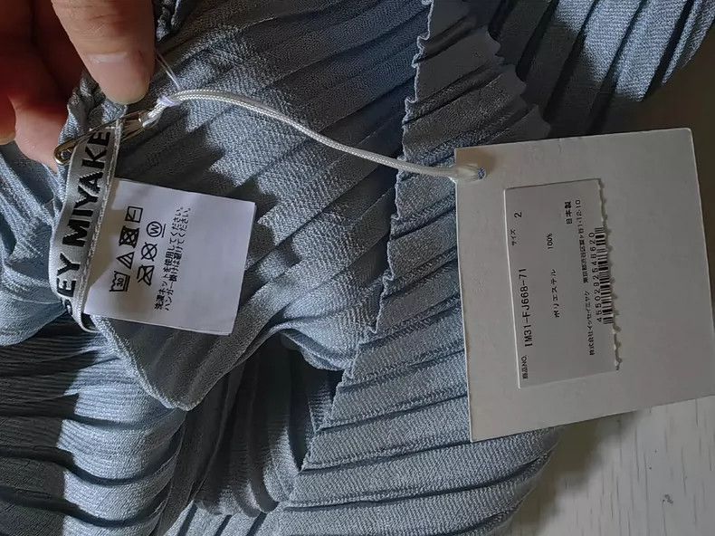 Issey Miyake Issey Miyake size:2 Grey twill short-sleeved shirt Size S / US 4 / IT 40 - 2 Thumbnail