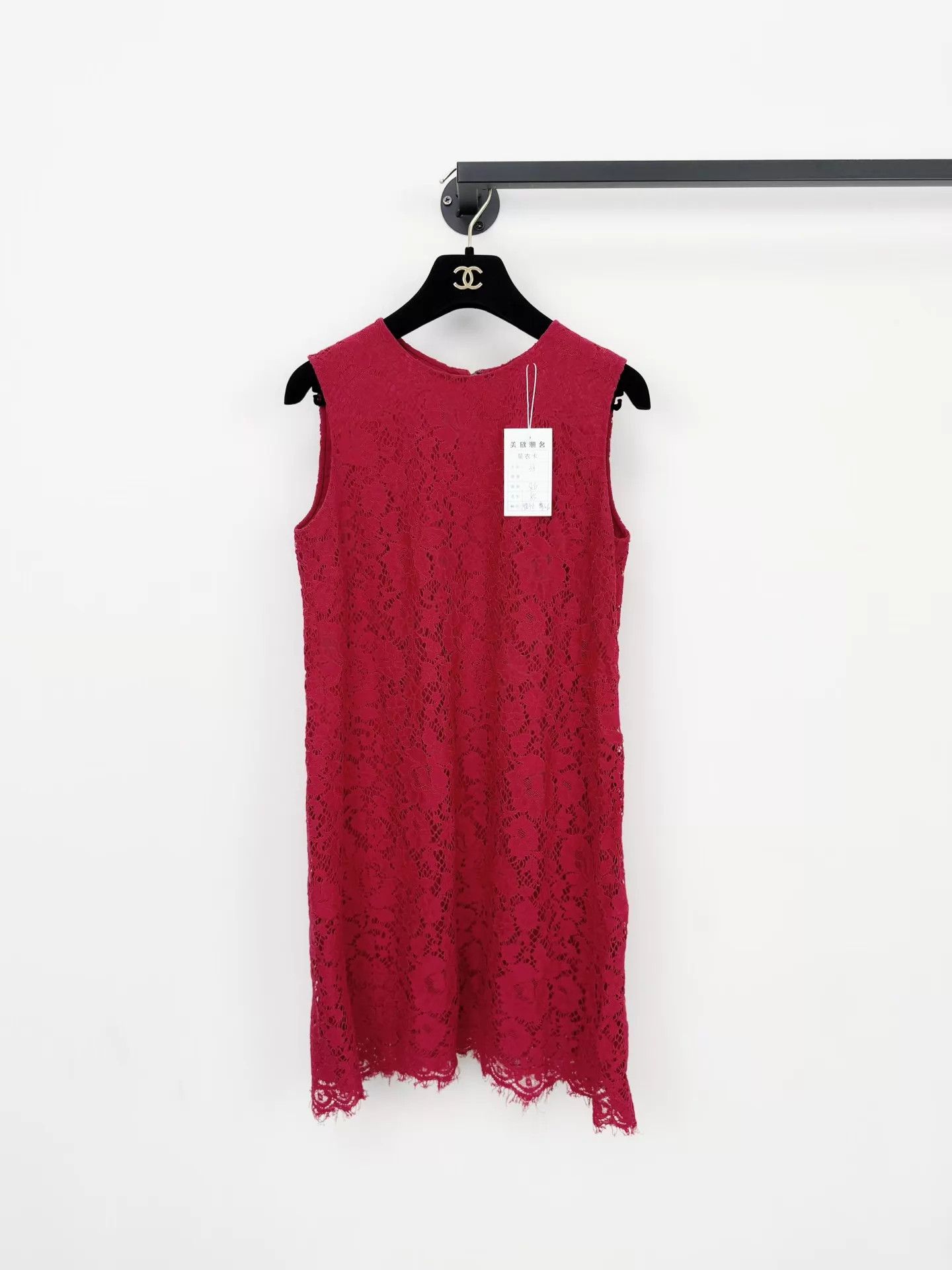 Dolce & Gabbana DG Lace Dress 38, Bust 86, Length 85, LN (worn 2x) Size XS / US 0-2 / IT 36-38 - 1 Thumbnail