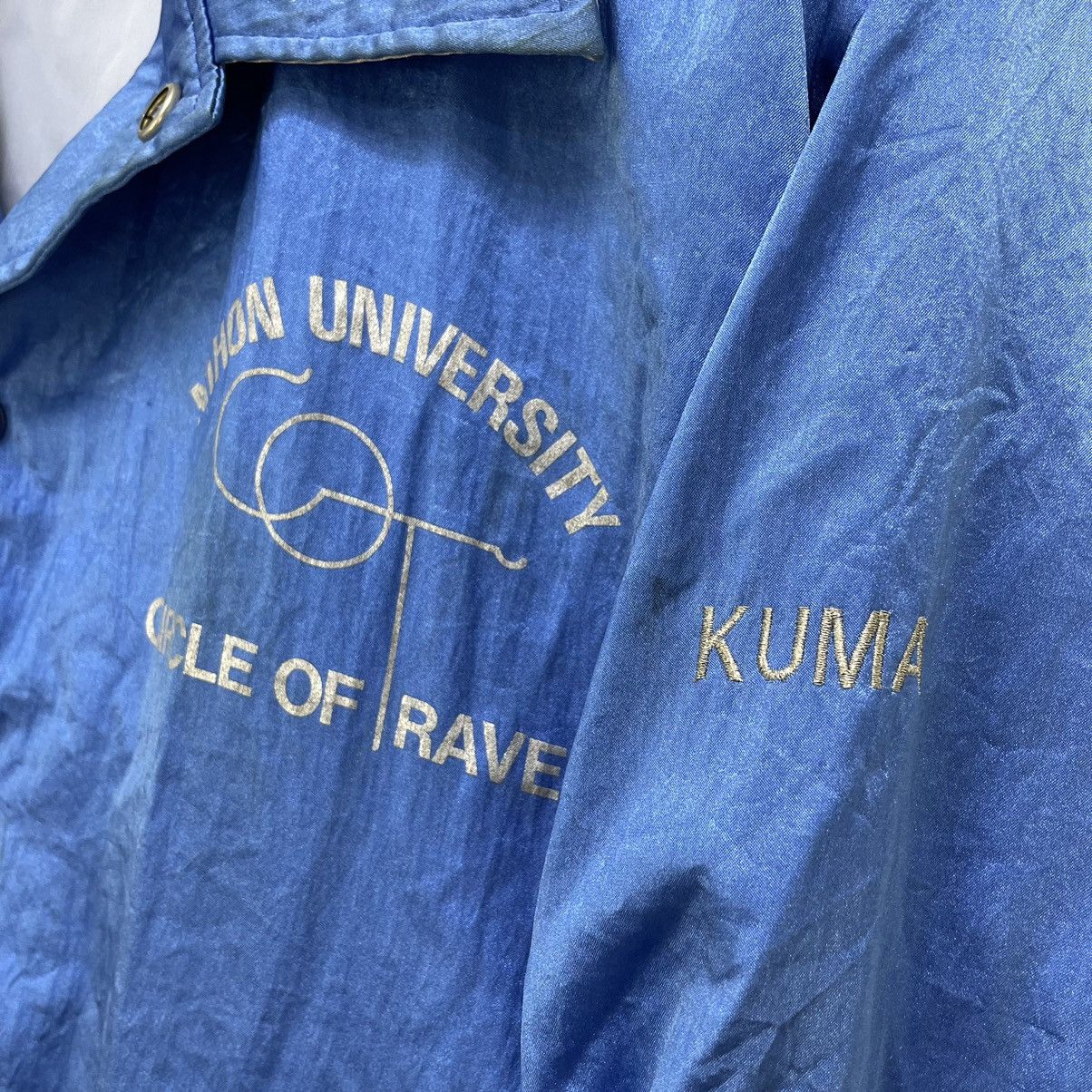 Japanese Brand Vtg Japanese Brand Nihon University Circle Of Ravel Jacket Size US M / EU 48-50 / 2 - 7 Thumbnail