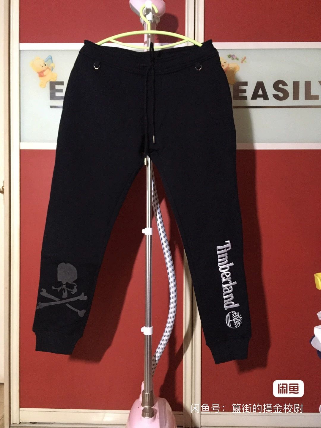 Mastermind Japan × Timberland go21 timberland x mastermind