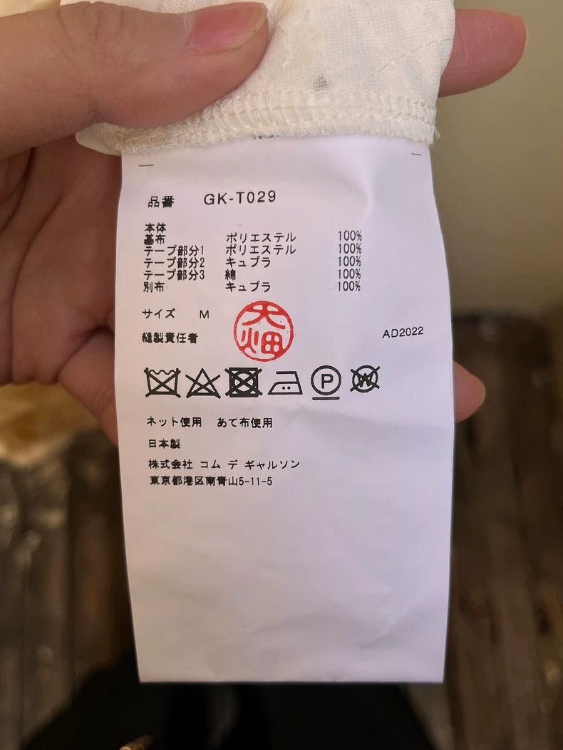 Comme des Garcons Comme Des Garcons Rose Mainline Dress Size M / US 6-8 / IT 42-44 - 6 Thumbnail