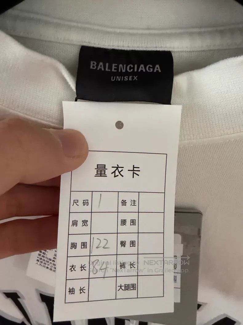 Balenciaga Balenciaga Basketball Series Short Sleeve T-Shirt Size US S / EU 44-46 / 1 - 4 Thumbnail