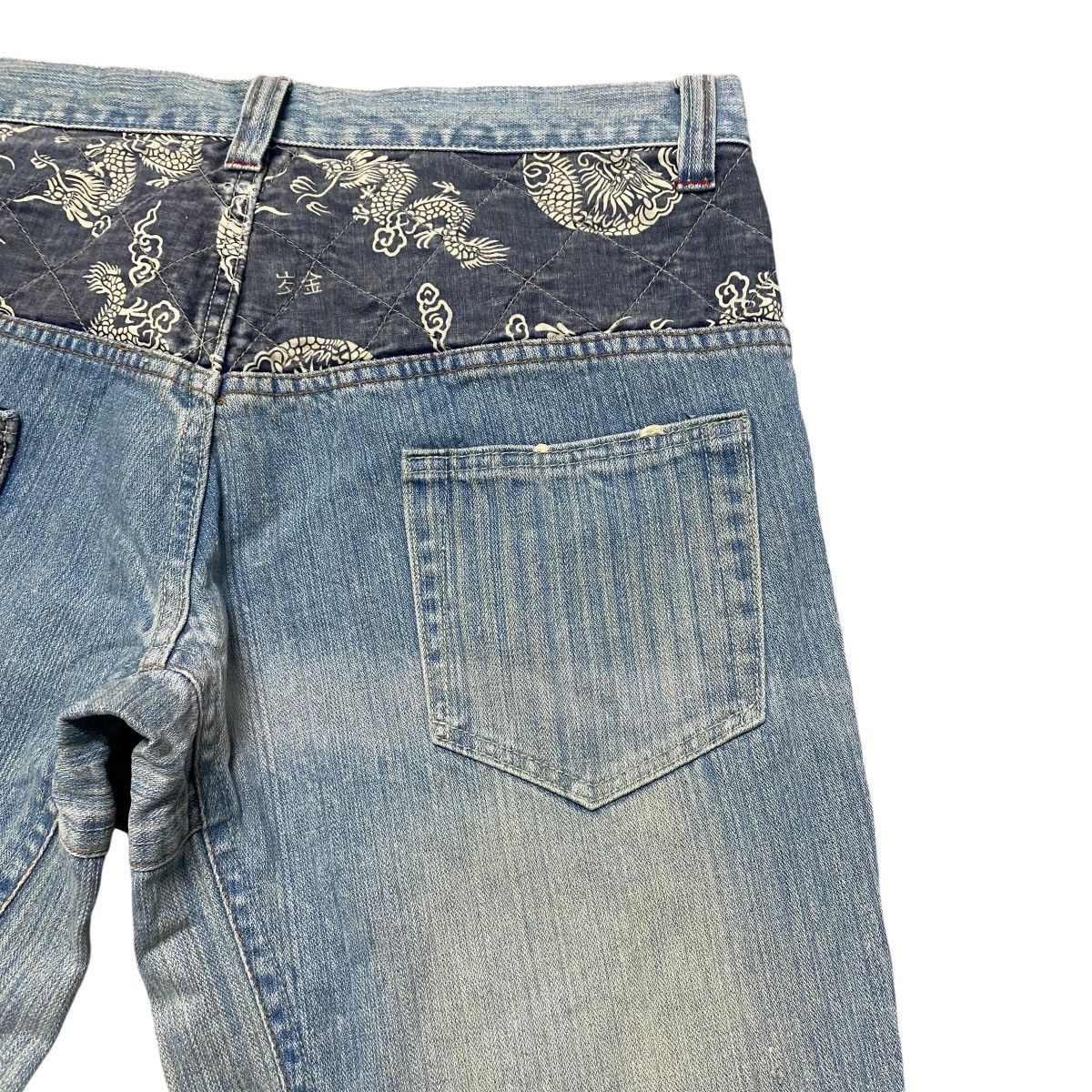 Vintage Ezaki Shoji Denim Dragon Jeans Size US 33 - 12 Thumbnail