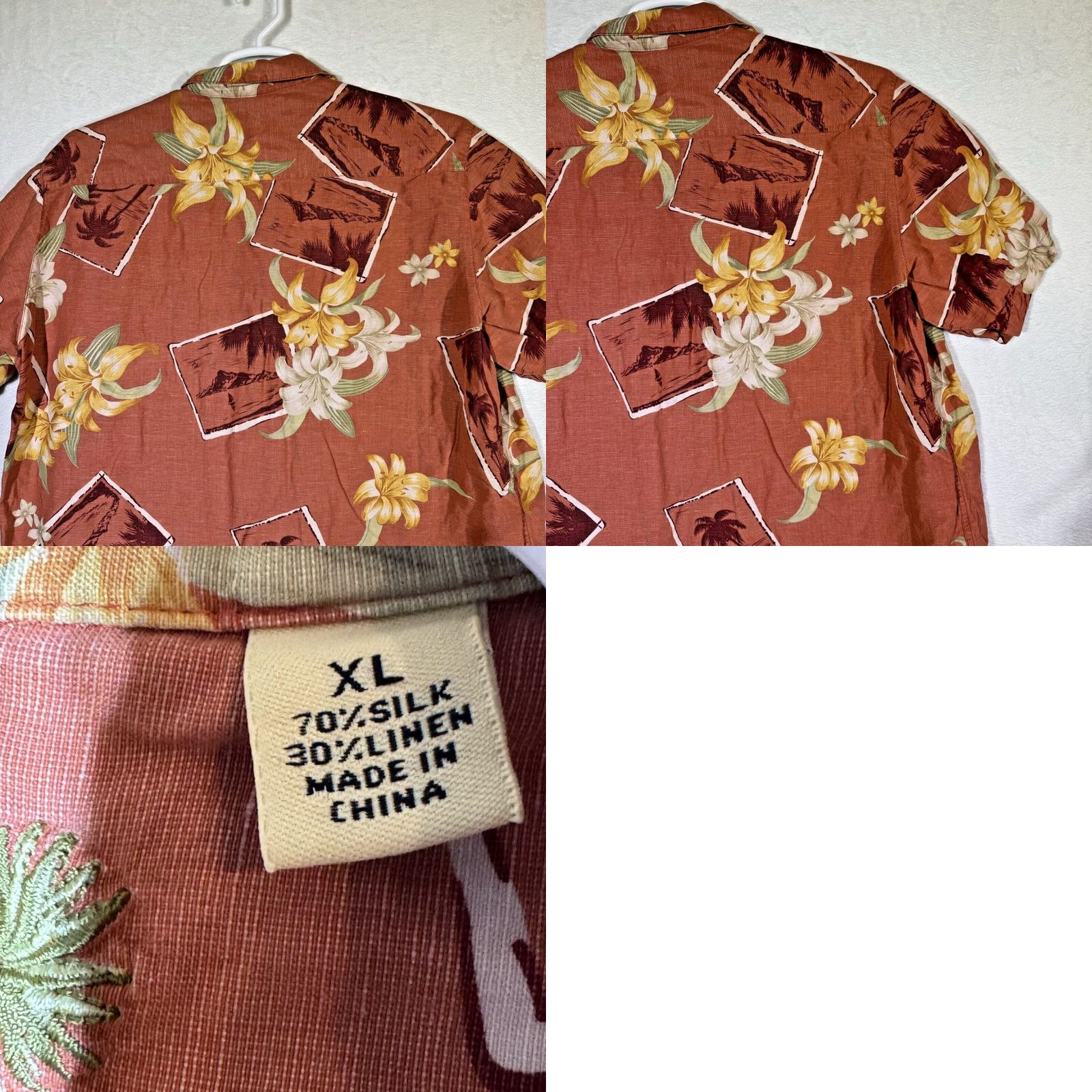 Vintage Caribbean Hawaiian Shirt XL Brown Silk-Linen Floral Button-Up Short Sleeve Men's Regular Size US XL / EU 56 / 4 - 9 Thumbnail