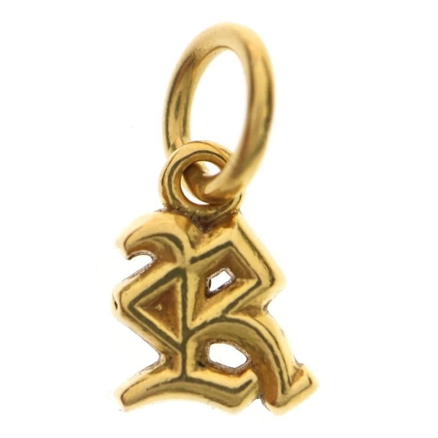 Chrome Hearts 22K Gold Alphabet Initial Charm R
