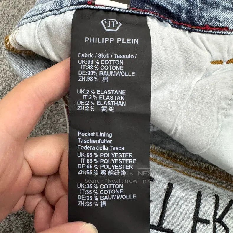 Vintage Philipp Plein Distressed Denim Jeans. Size US 32 / EU 48 - 6 Thumbnail