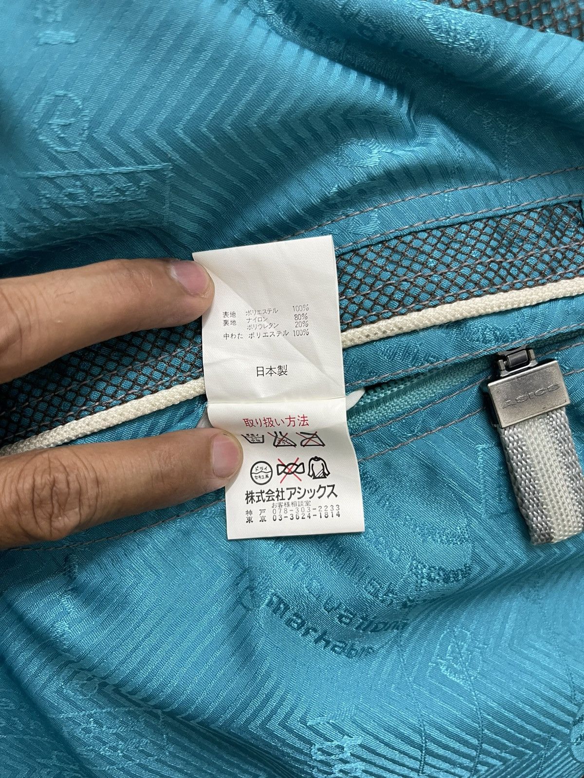 Asics Team Asics Reversible Vest Size US M / EU 48-50 / 2 - 19 Thumbnail