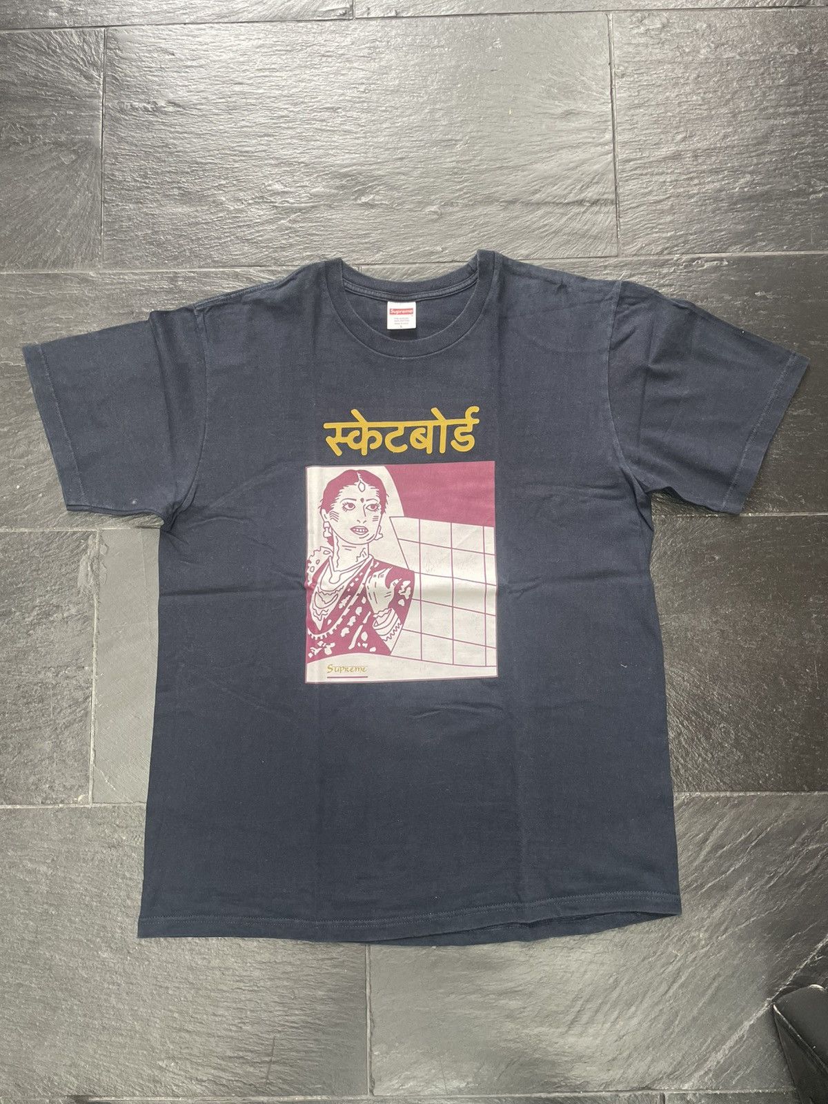 Supreme Supreme Bombay Graphic Tee Size US L / EU 52-54 / 3 - 1 Thumbnail