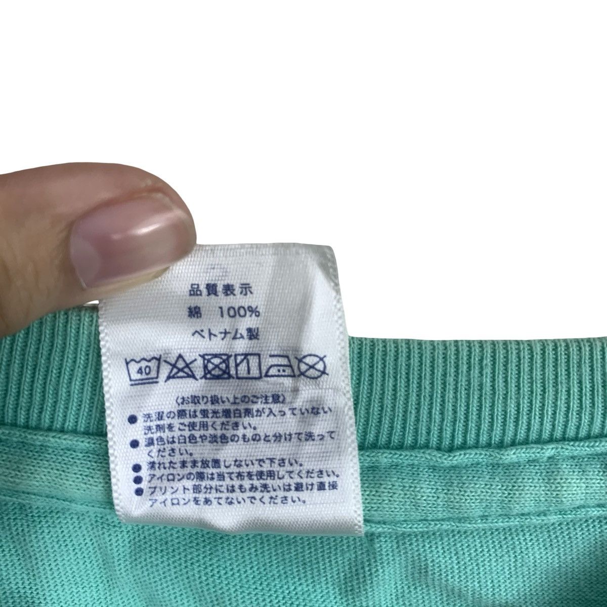 Other HARAJUKU OMOTESANDO Genki Matsuri Staff Volunteer Tee Shirt Size US S / EU 44-46 / 1 - 10 Thumbnail