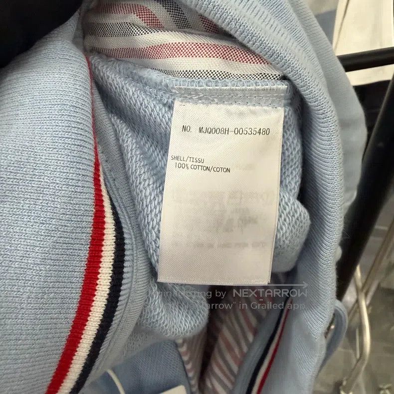 Thom Browne Thom Browne size 3 Misty blue knit striped sweatpants Size US 41 - 4 Thumbnail