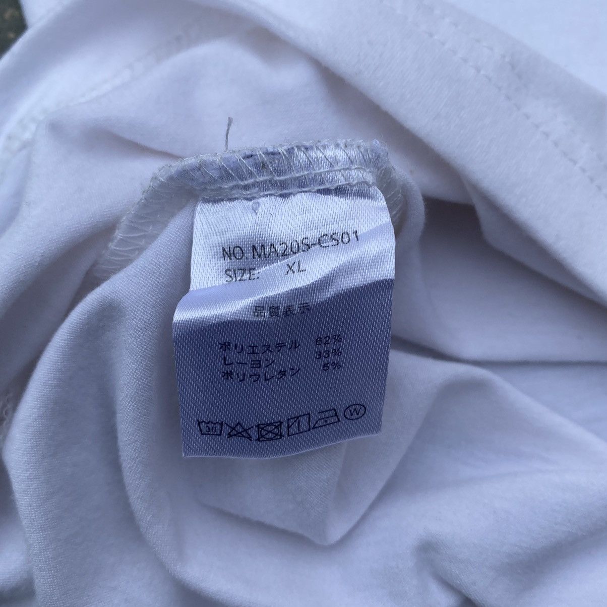 Japanese Brand MATIN AVENIR WILD SIDE YOHJI YAMAMOTO Size US XL / EU 56 / 4 - 7 Thumbnail