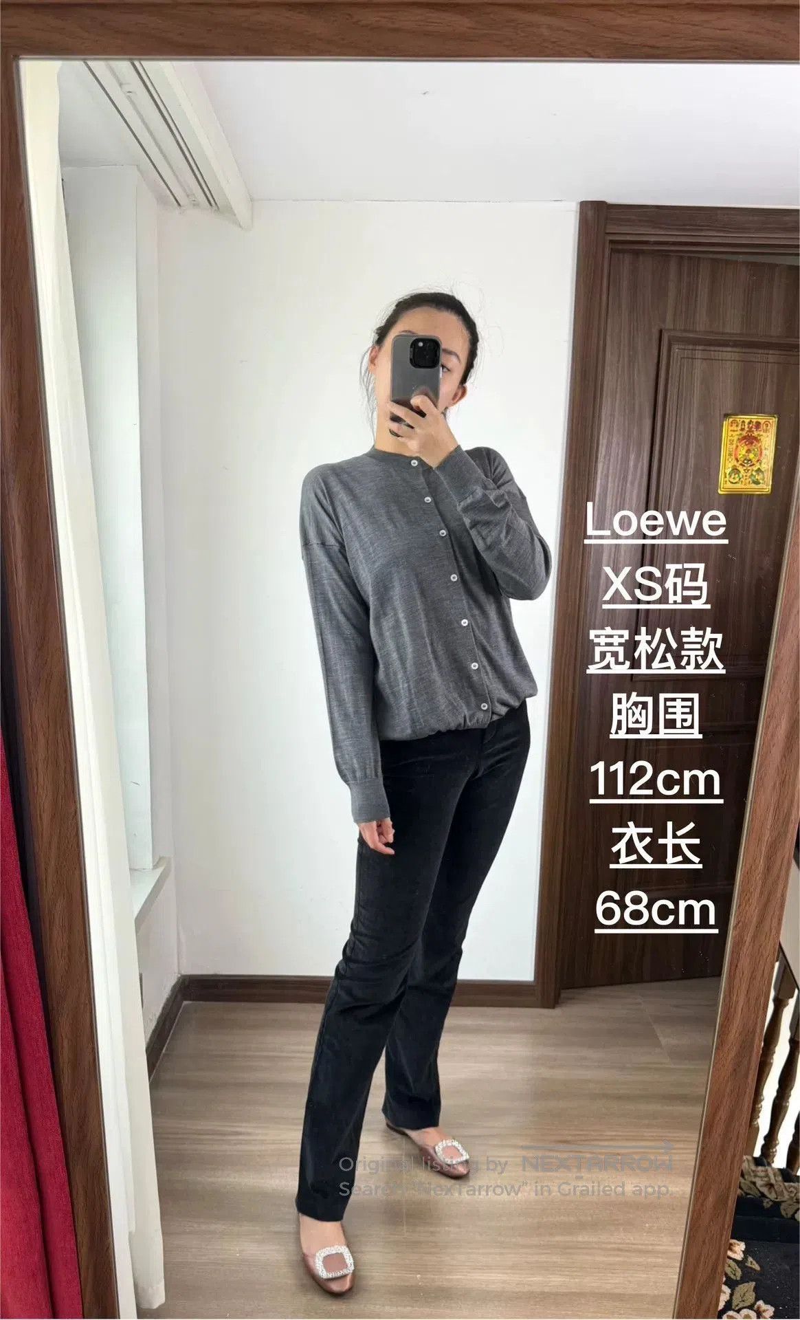 Loewe Loewe Wool Cardigan XS Size. Size US XS / EU 42 / 0 - 2 Thumbnail