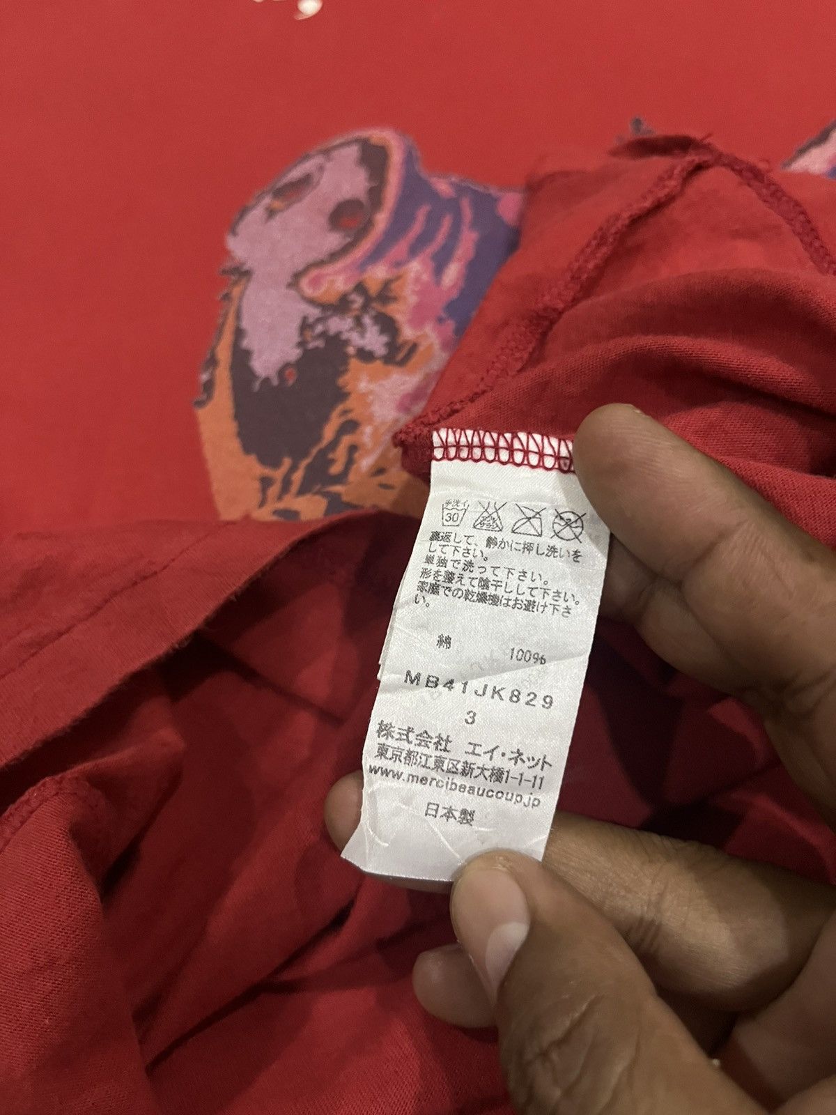 mercibeaucoup mercibeaucoup by issey miyake graphic of a pig tshirs Size US L / EU 52-54 / 3 - 7 Thumbnail